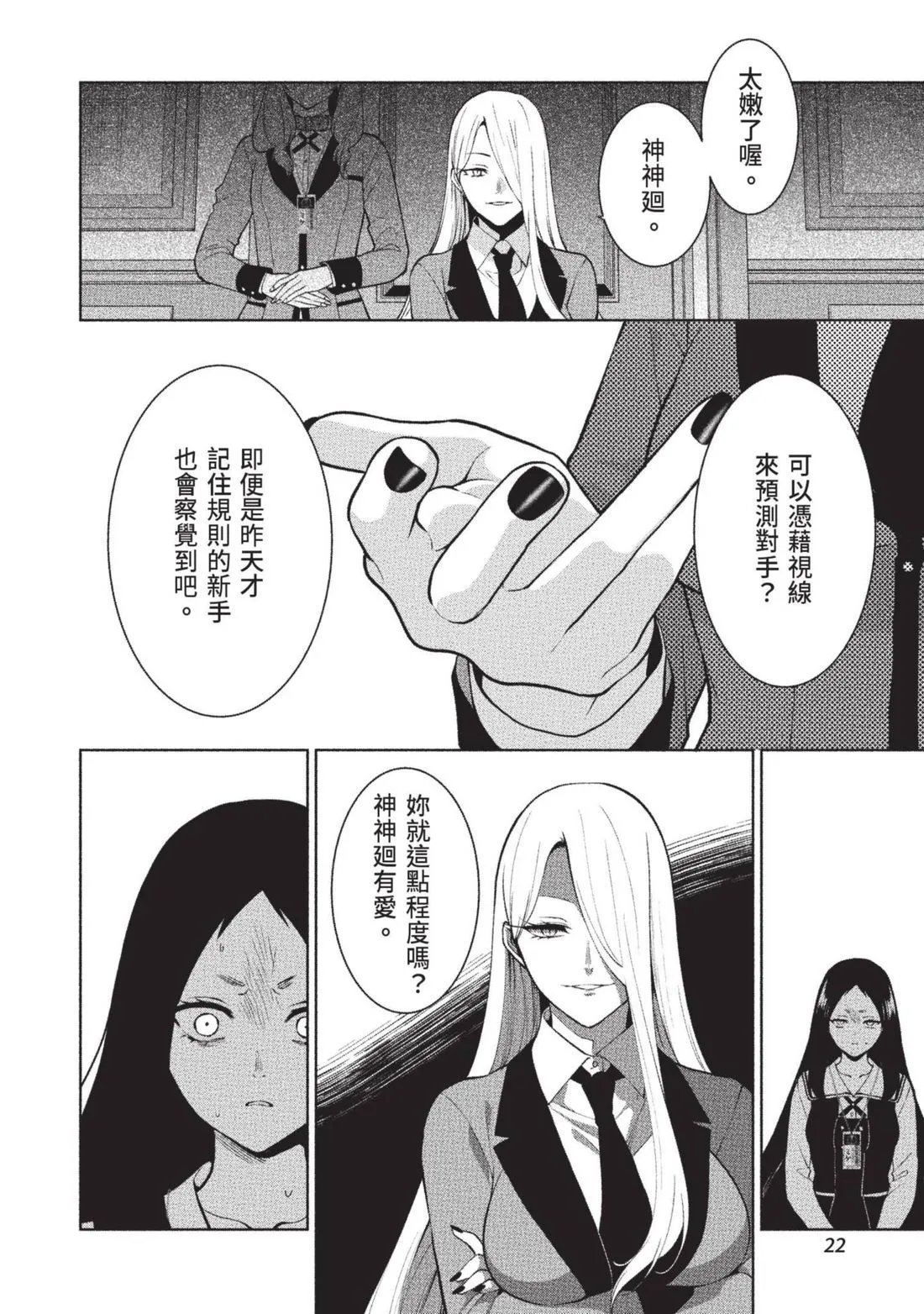 第15卷