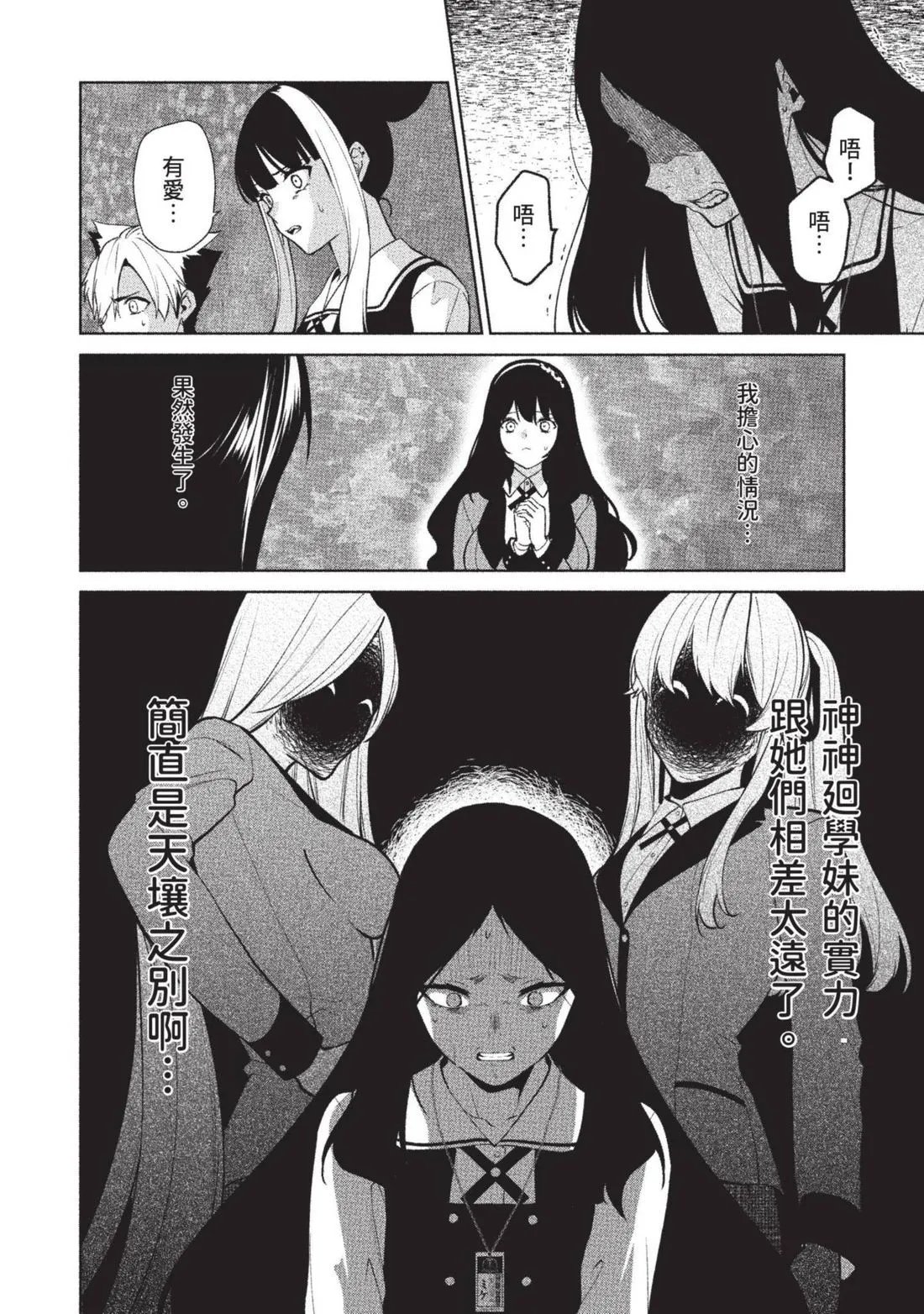 第15卷