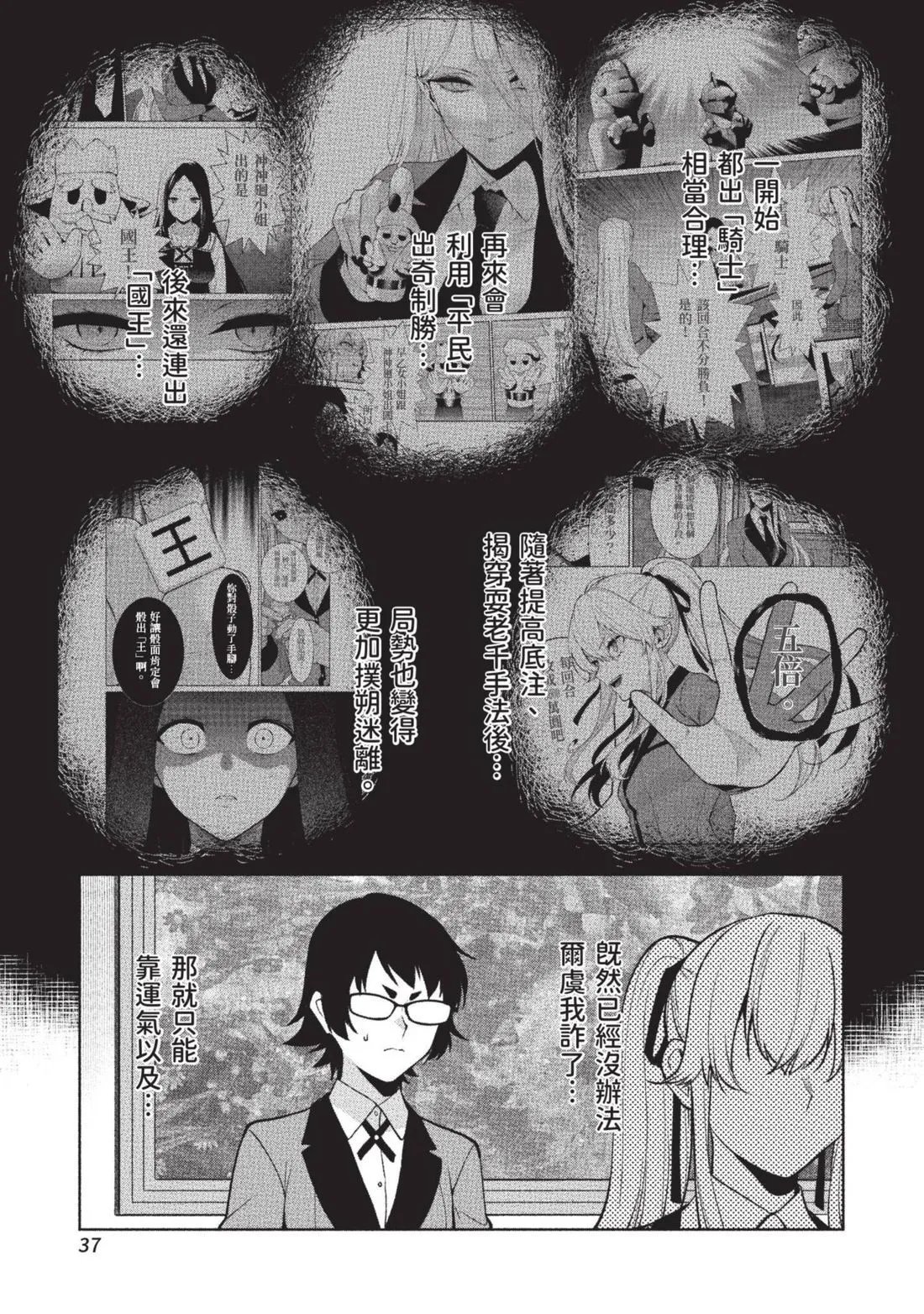 第15卷
