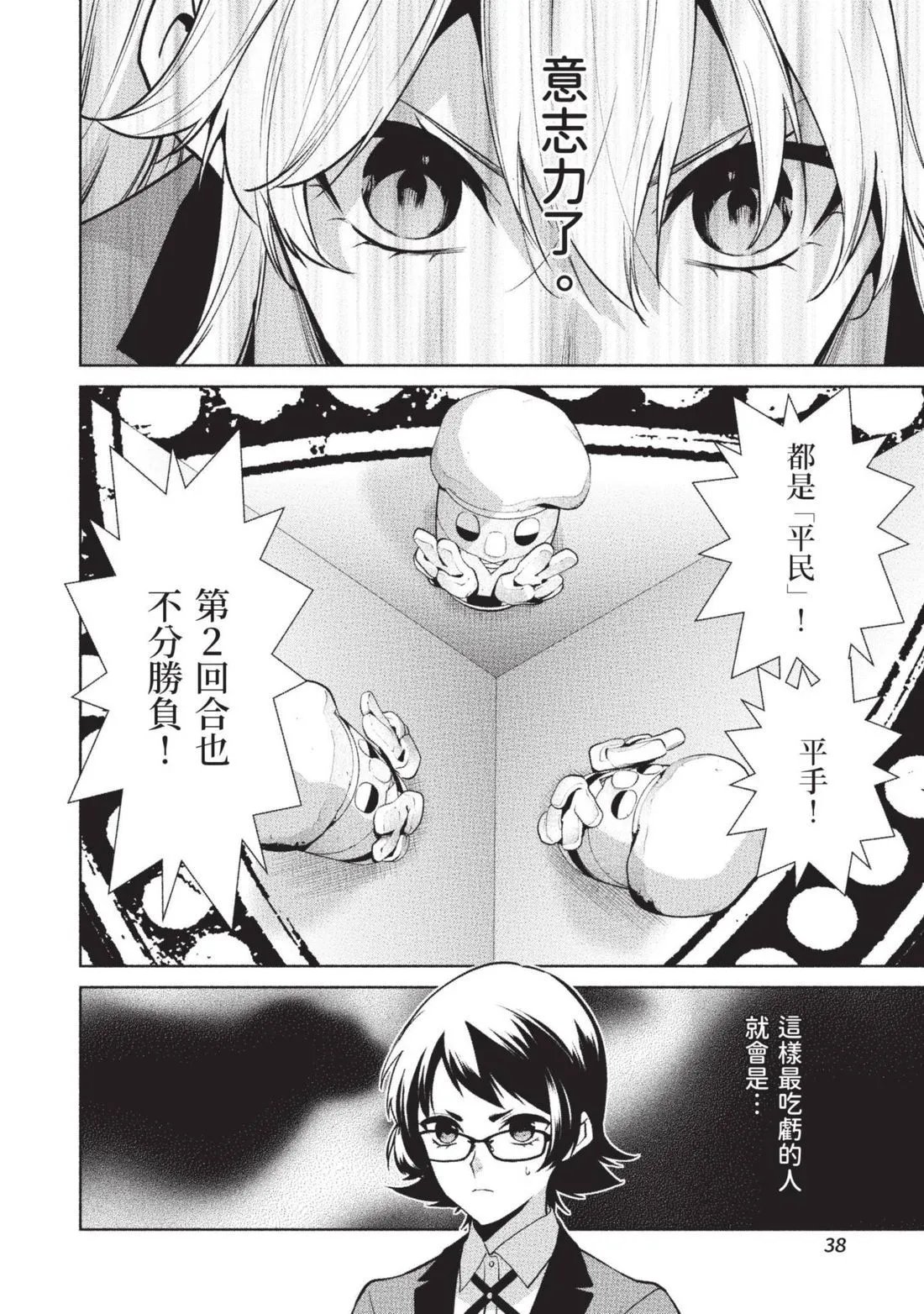 第15卷