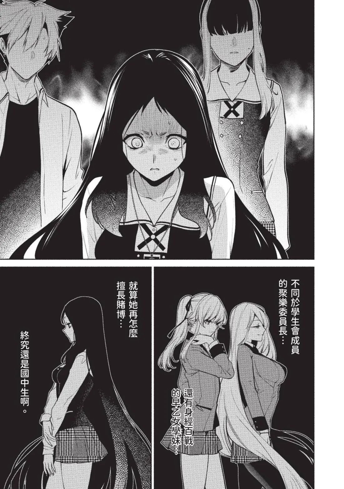 第15卷