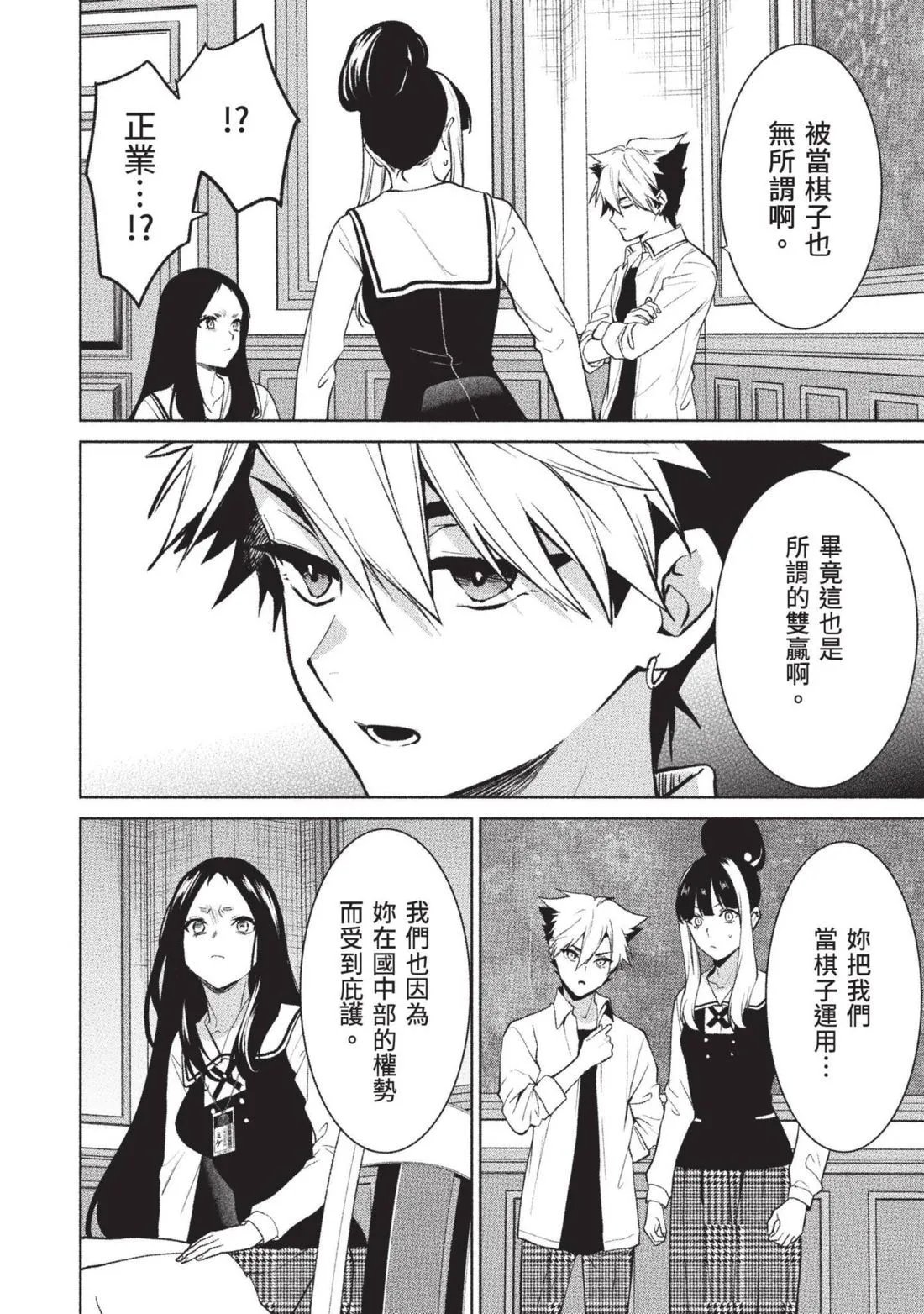 第15卷