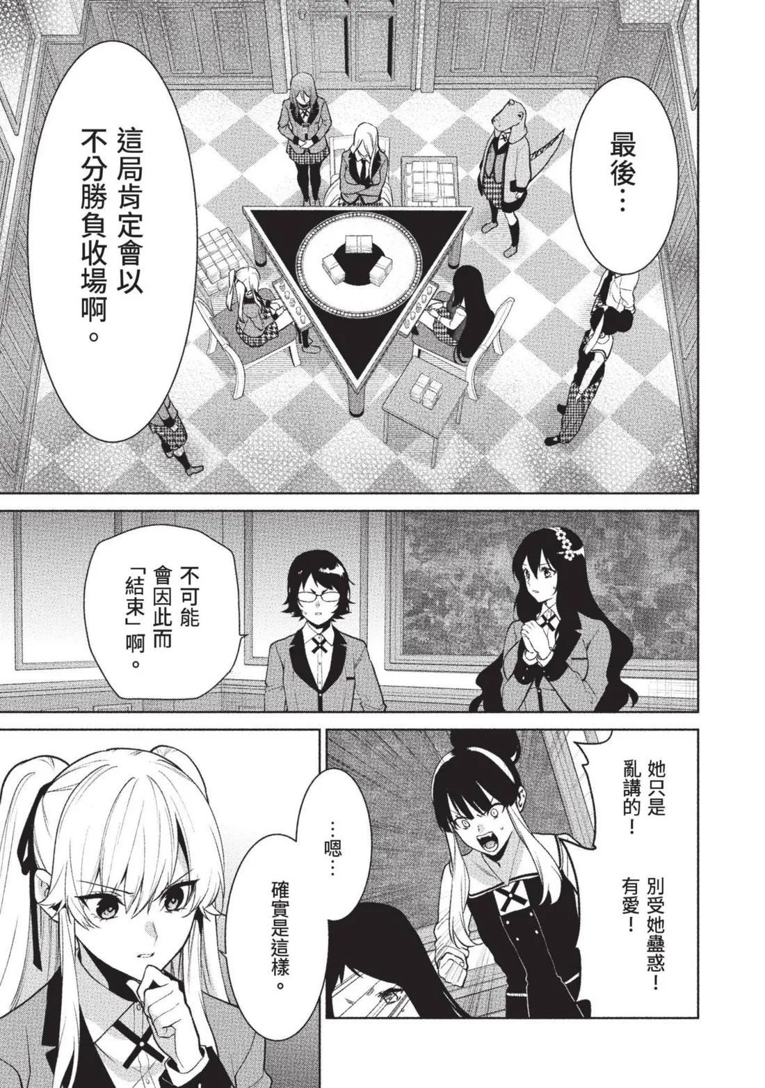 第15卷