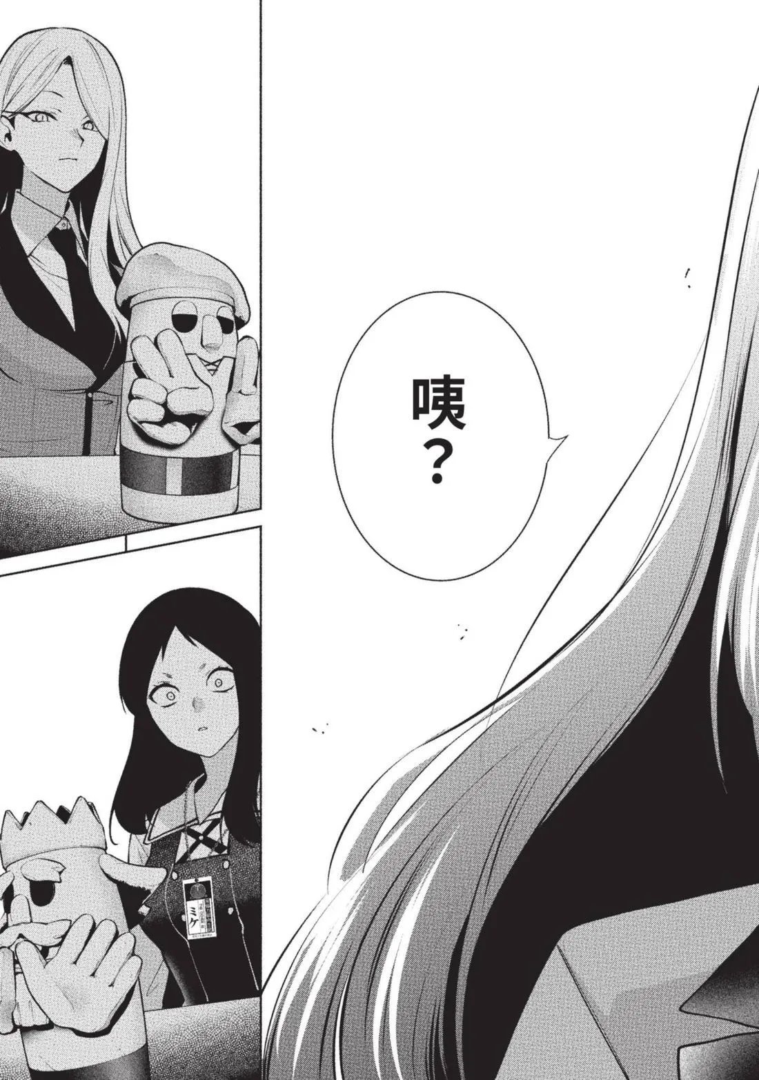 第15卷