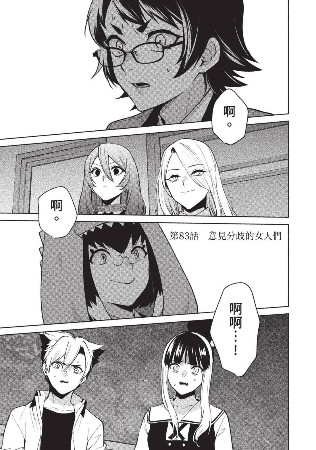 第15卷