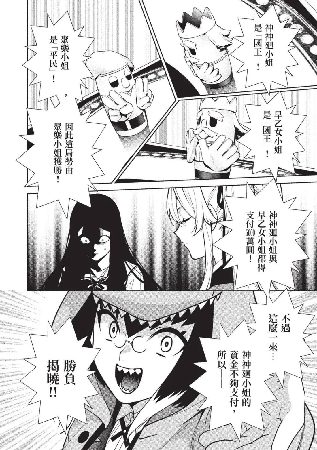 第15卷