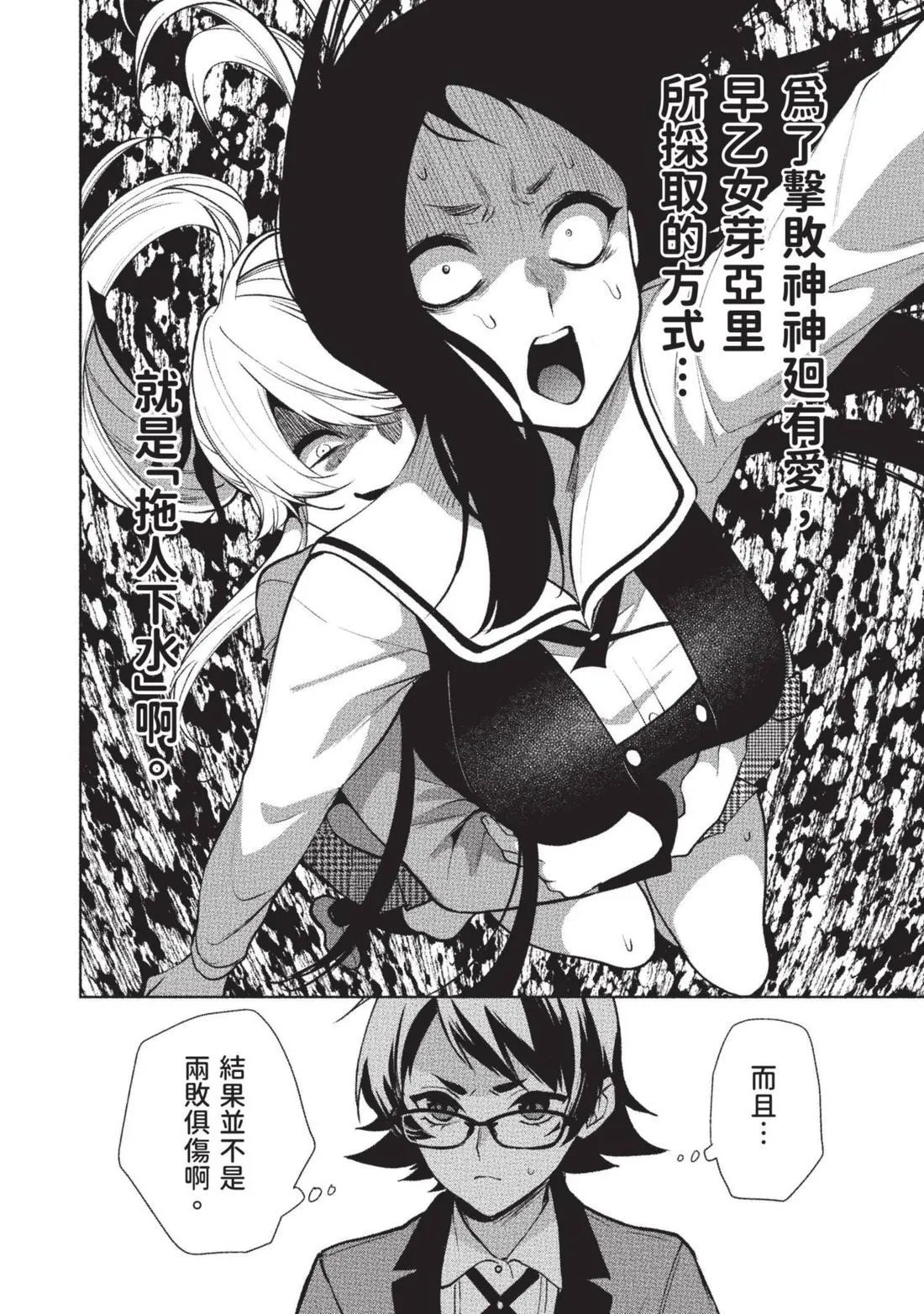第15卷