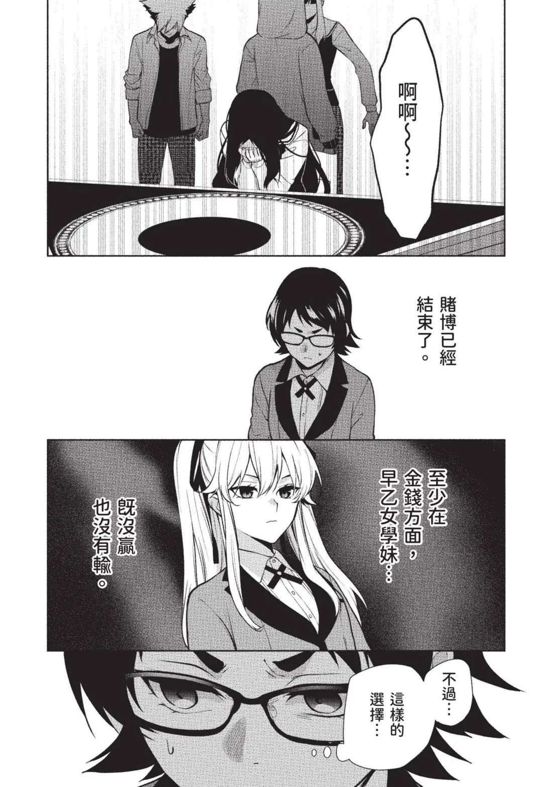 第15卷