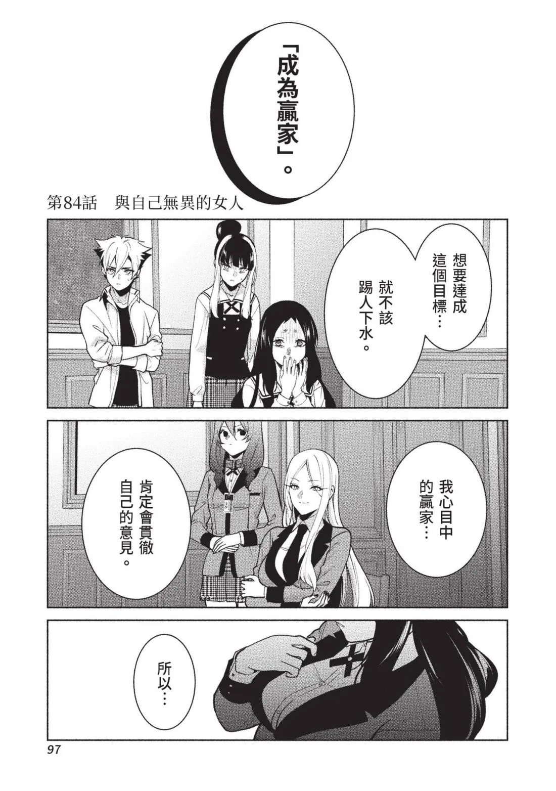 第15卷