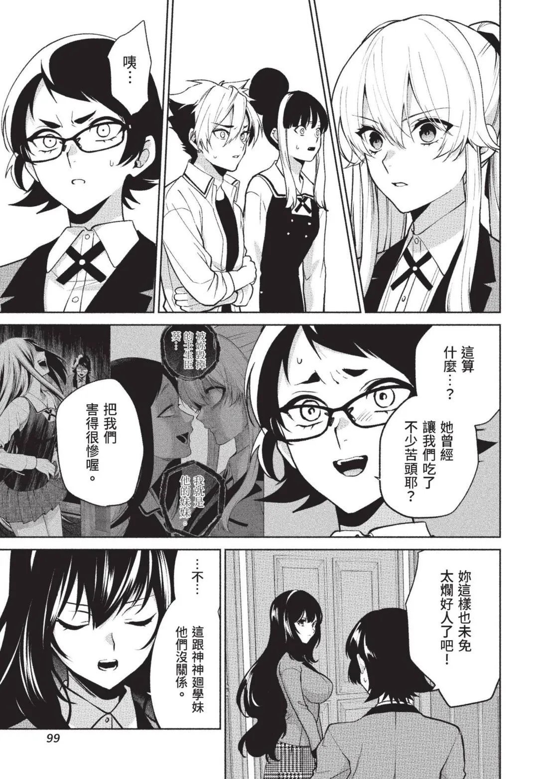第15卷