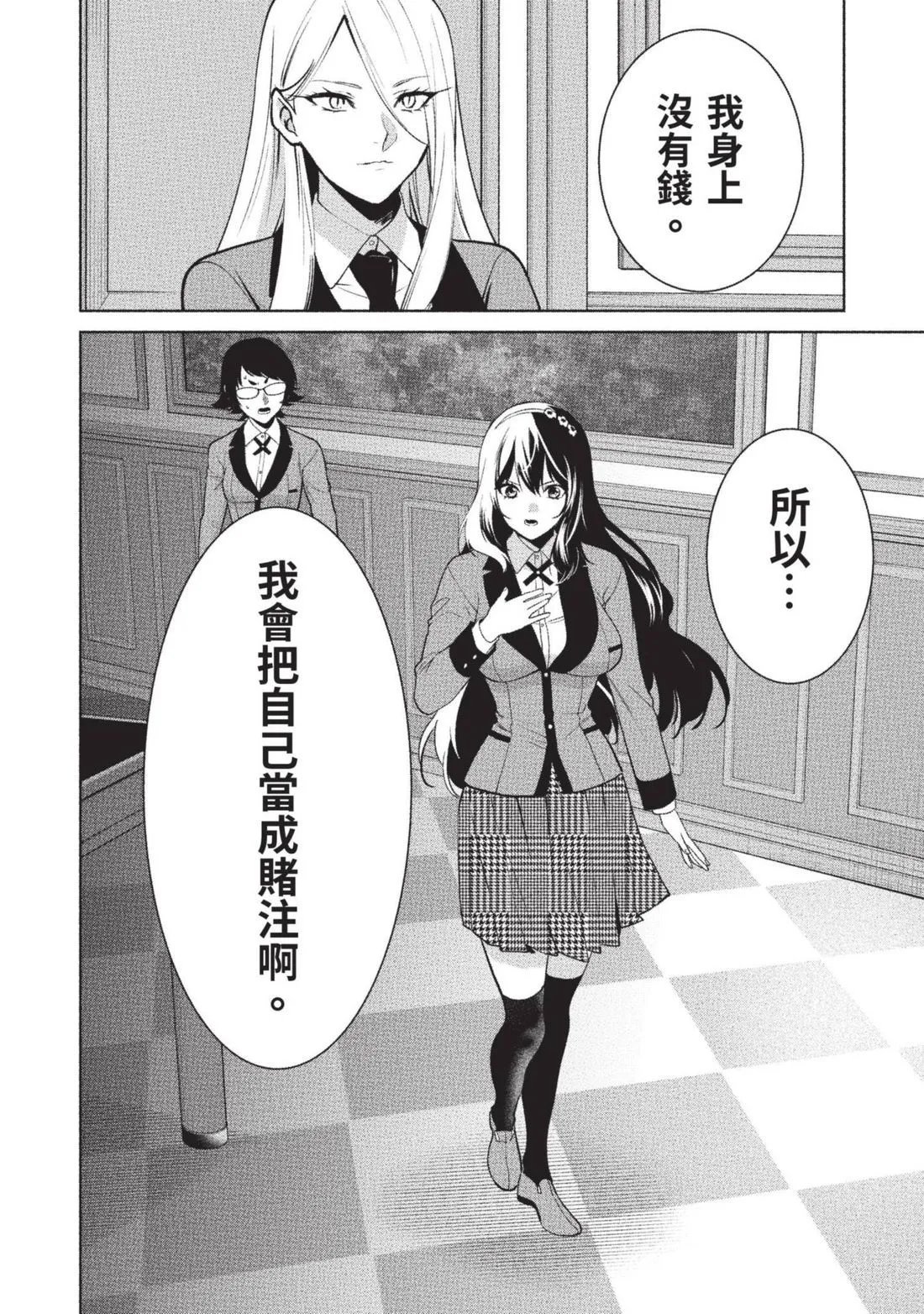 第15卷