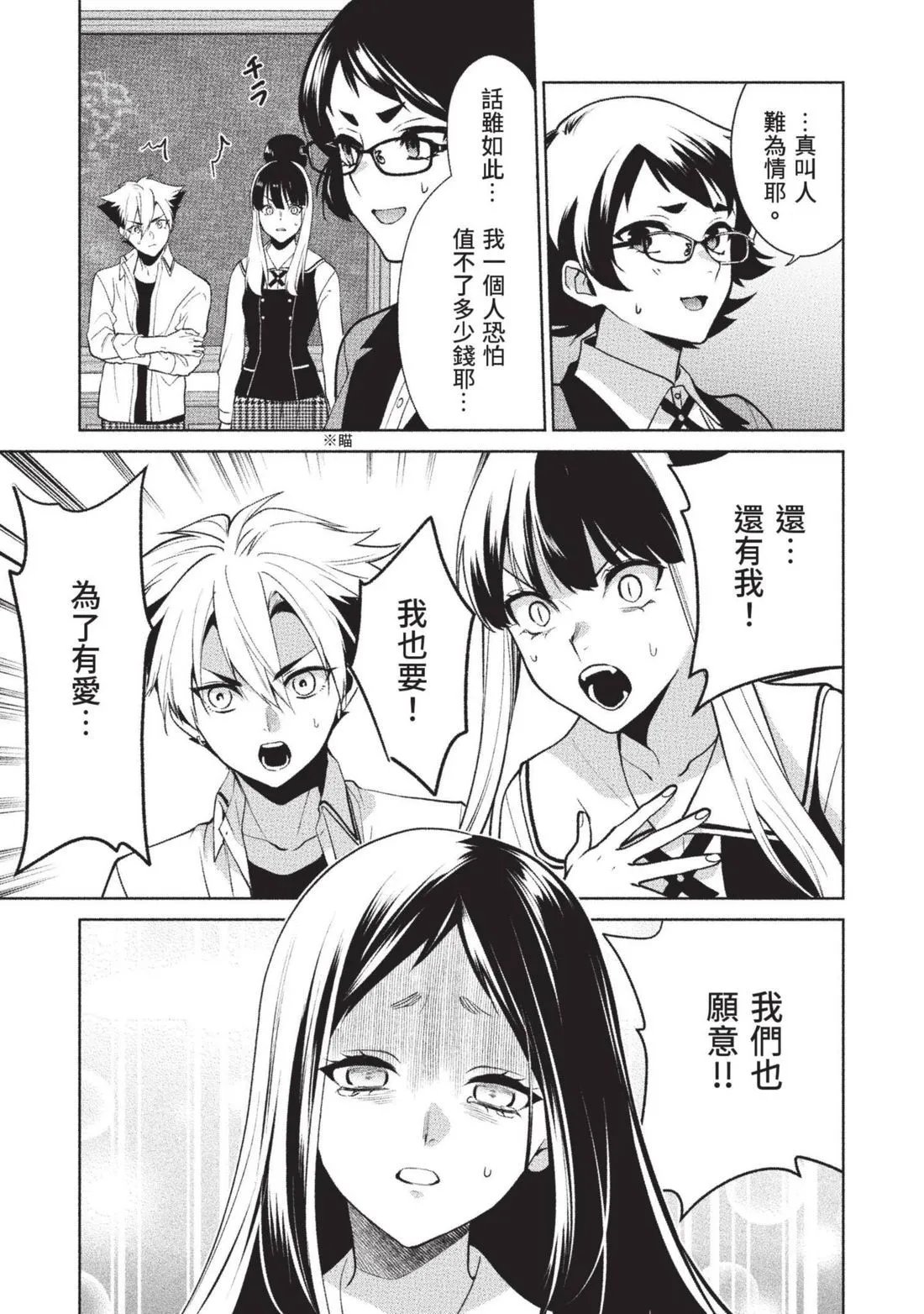 第15卷