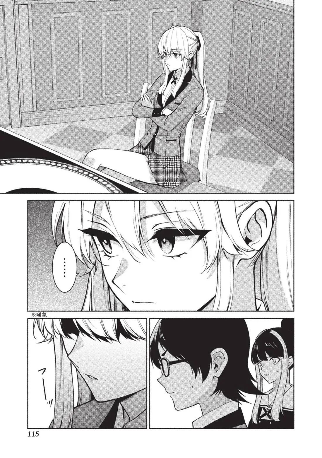 第15卷