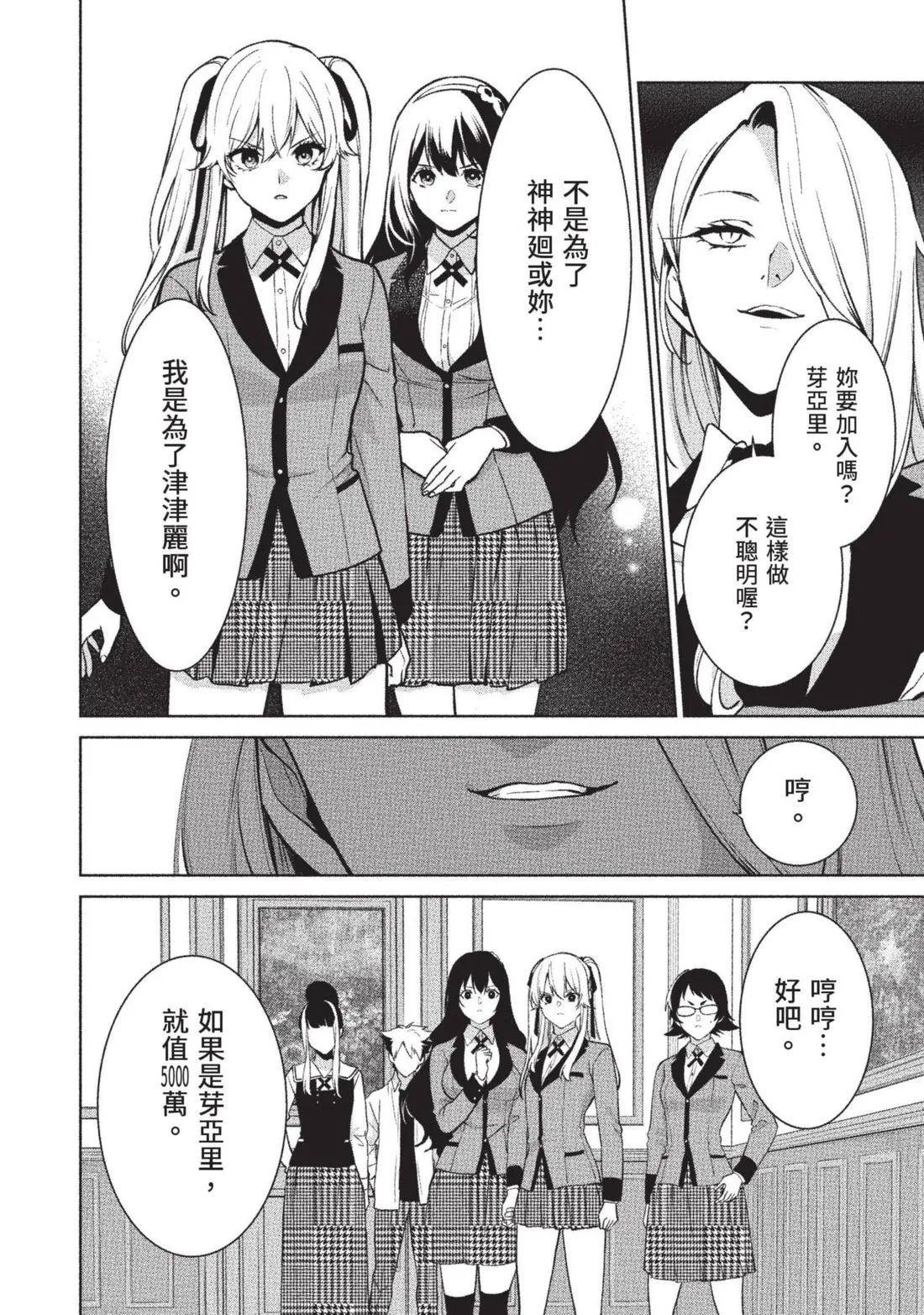 第15卷