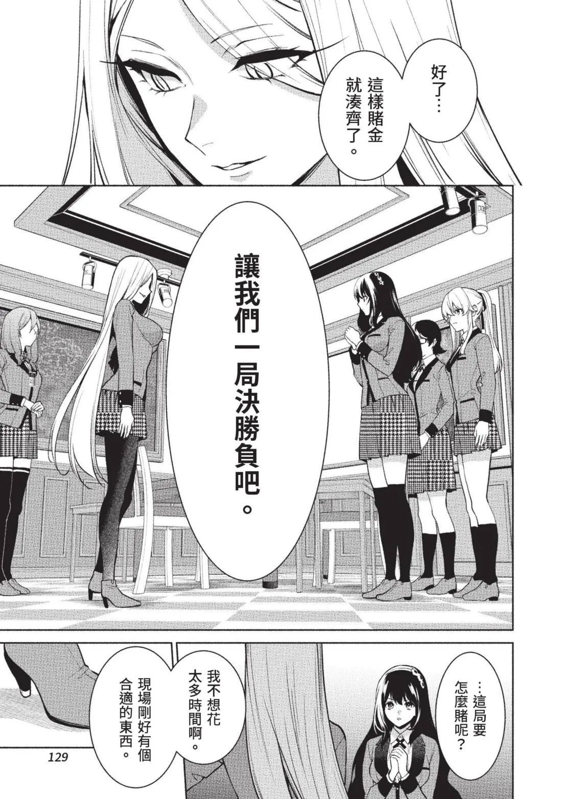 第15卷
