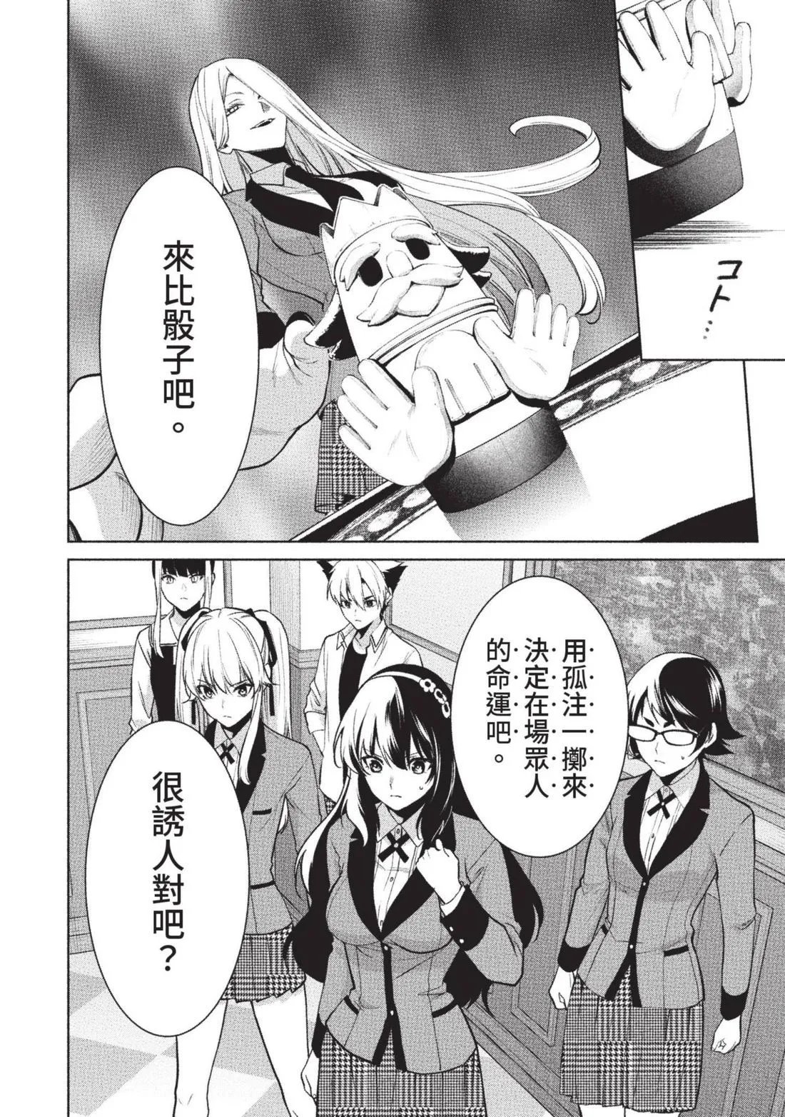 第15卷