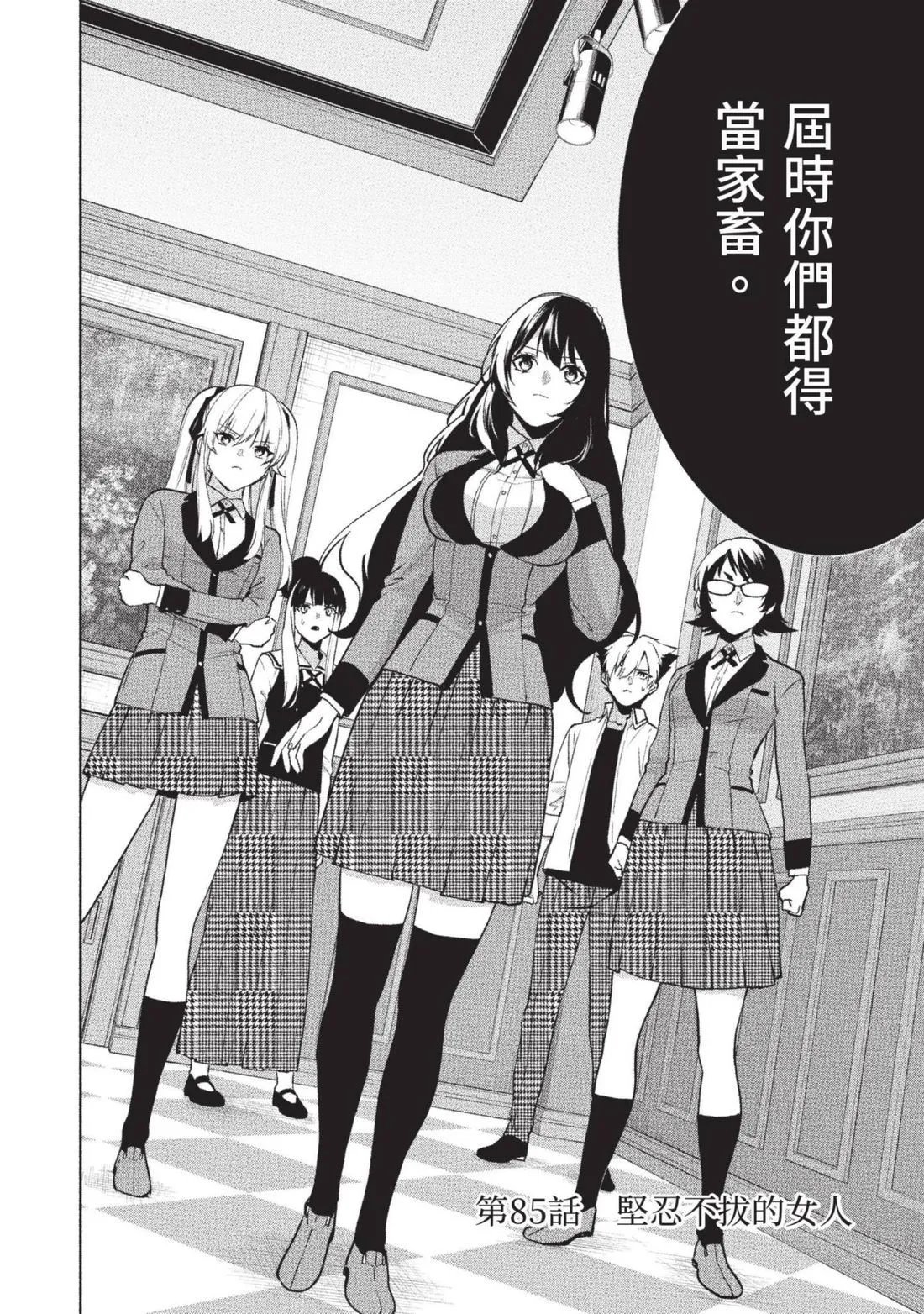 第15卷