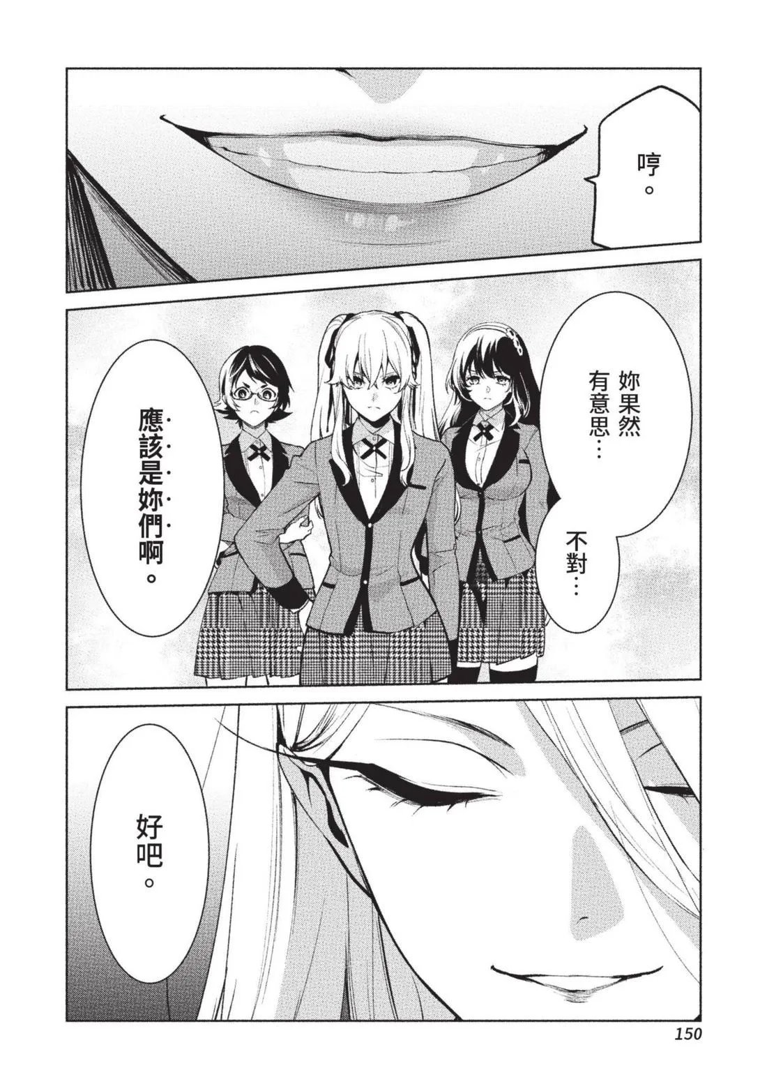 第15卷