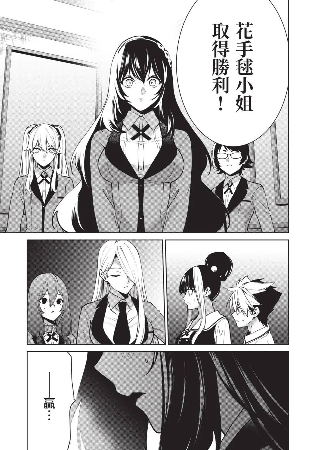 第15卷