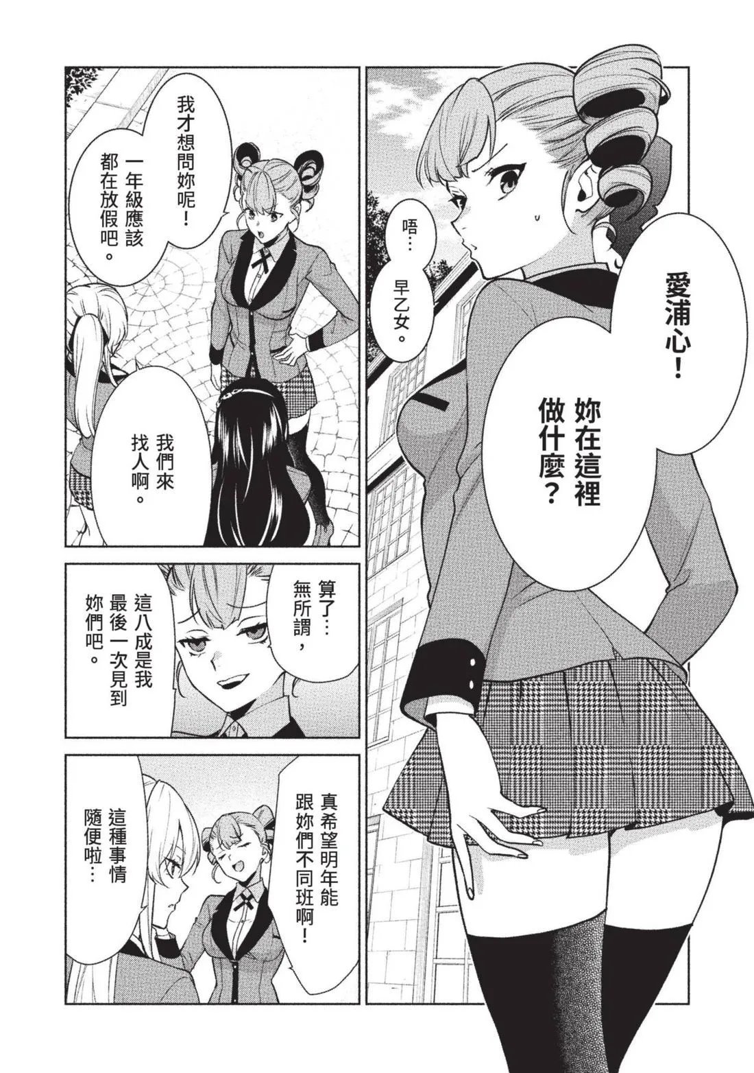 第15卷