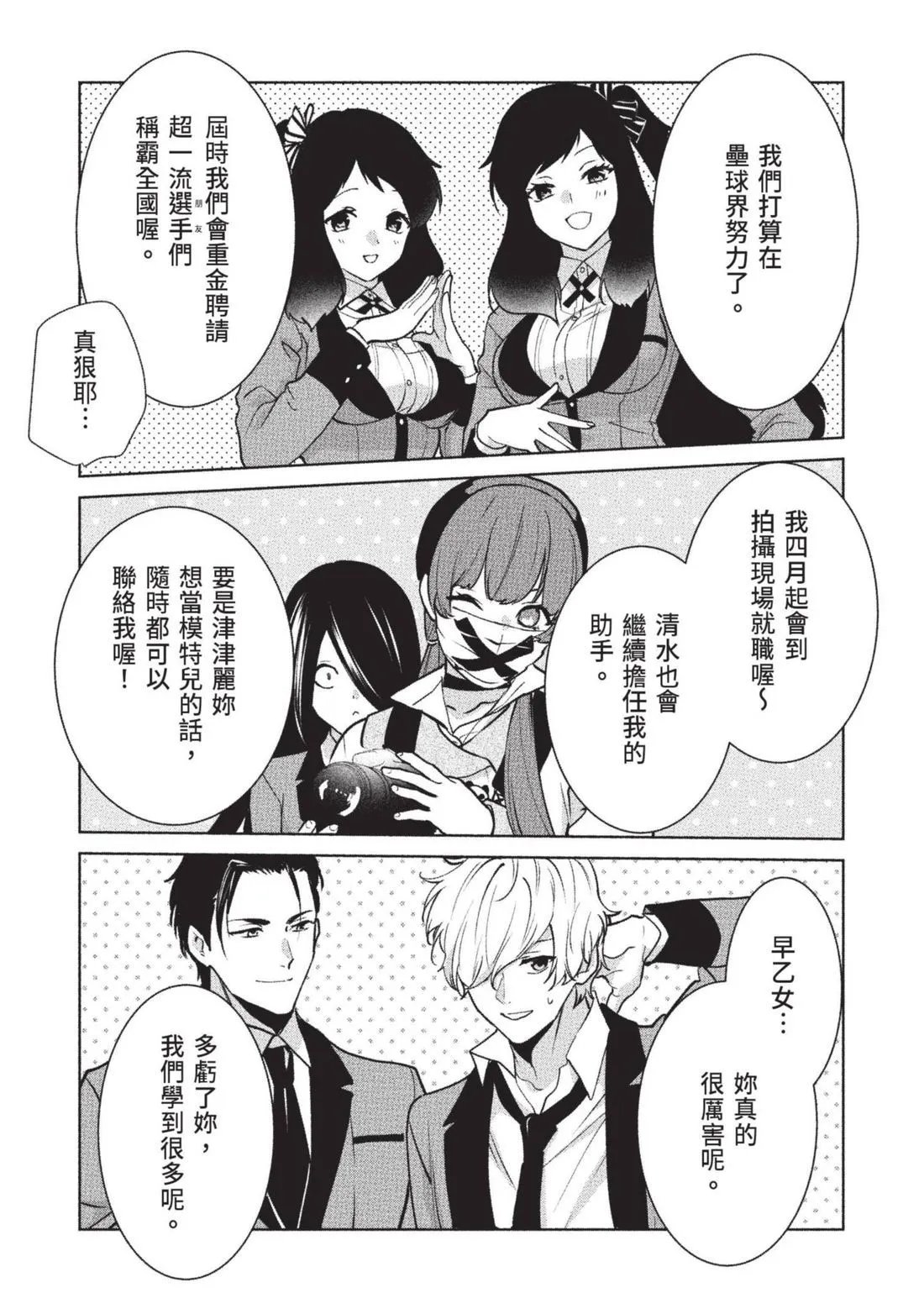第15卷