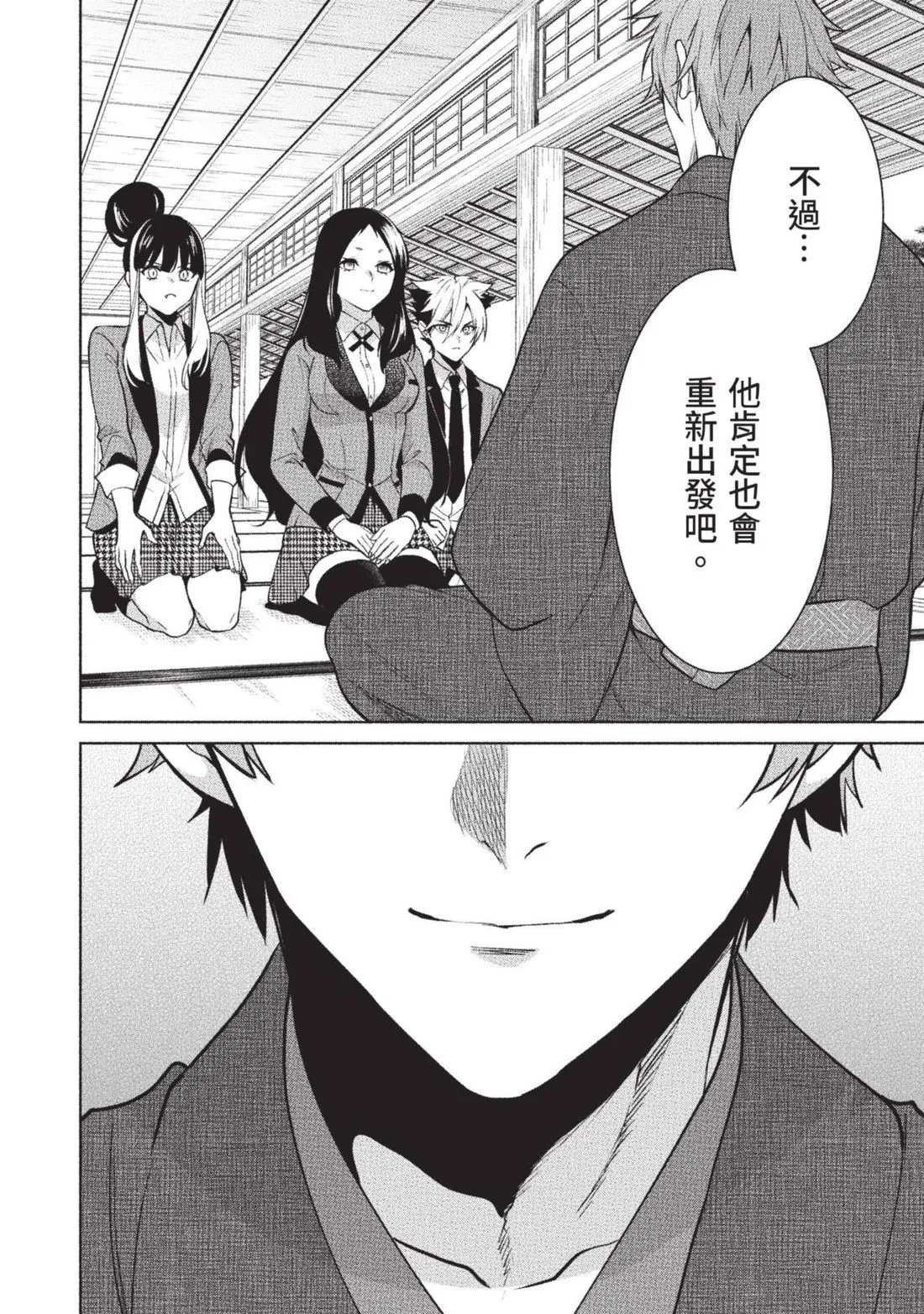 第15卷