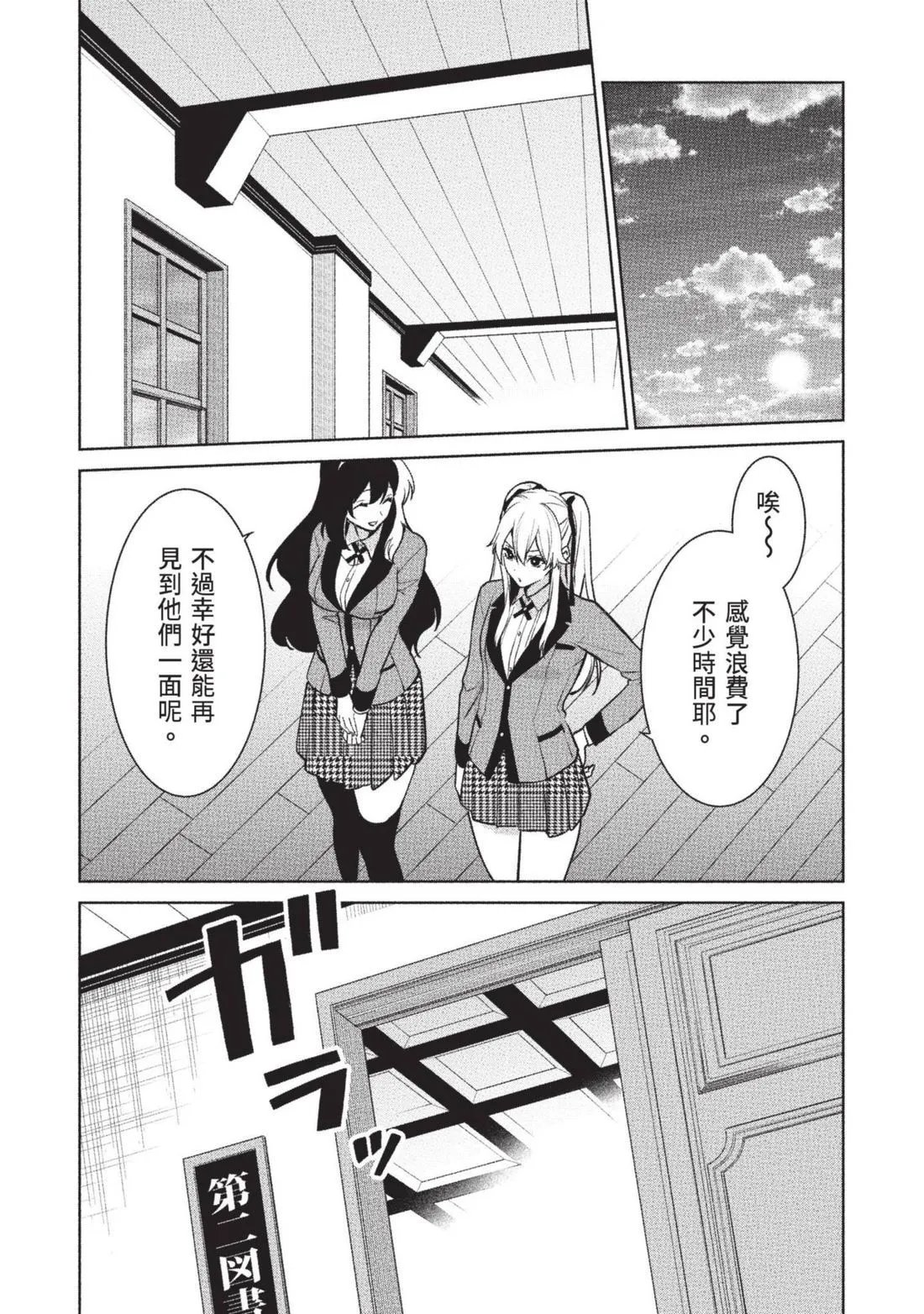 第15卷