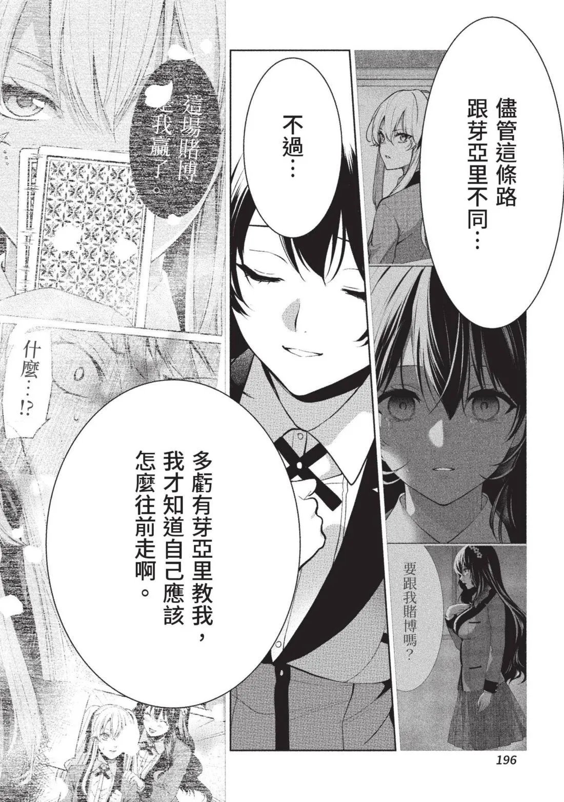 第15卷