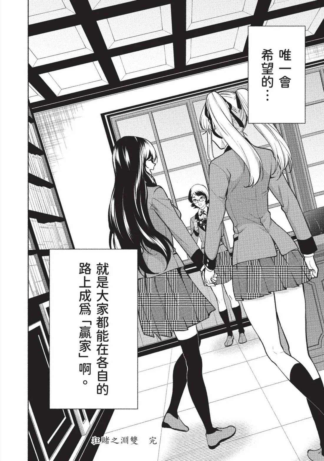 第15卷