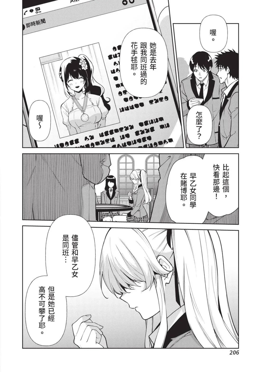 第15卷