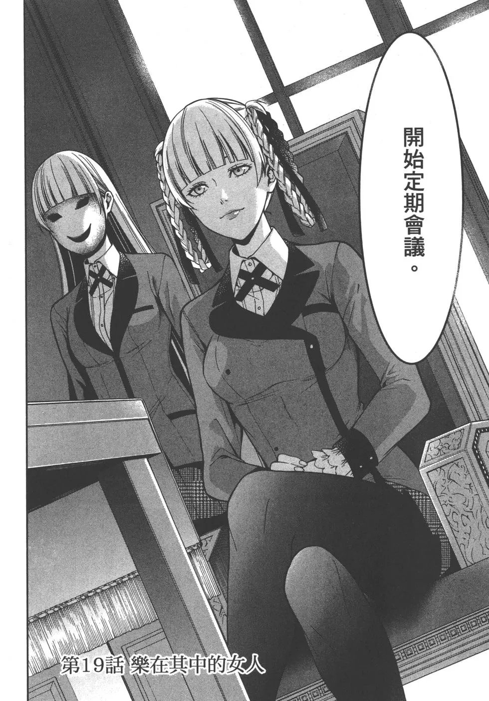 第05卷