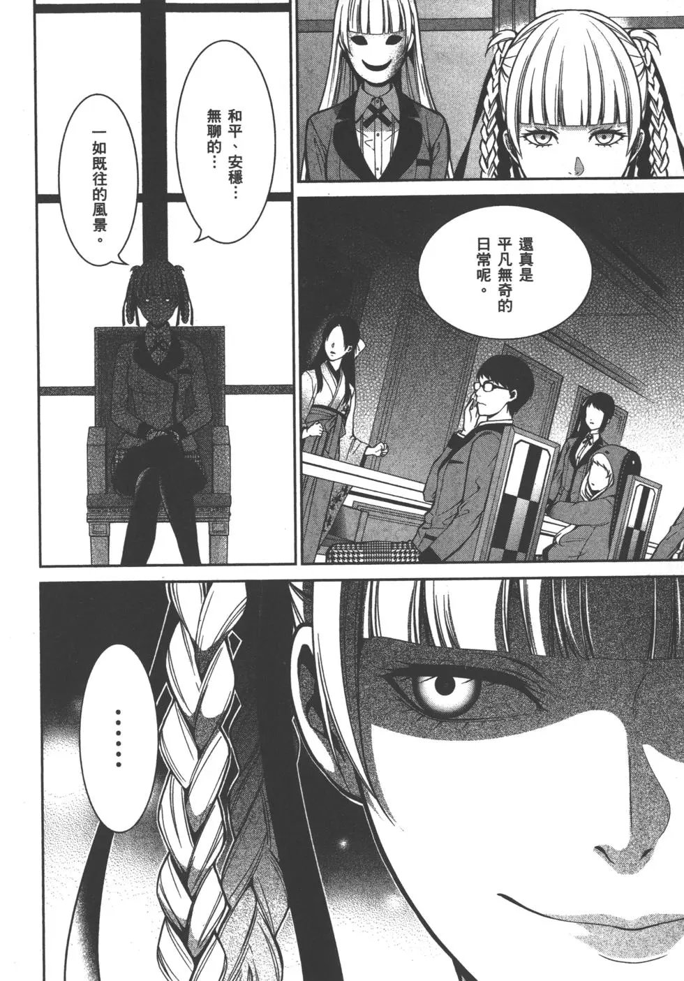 第05卷