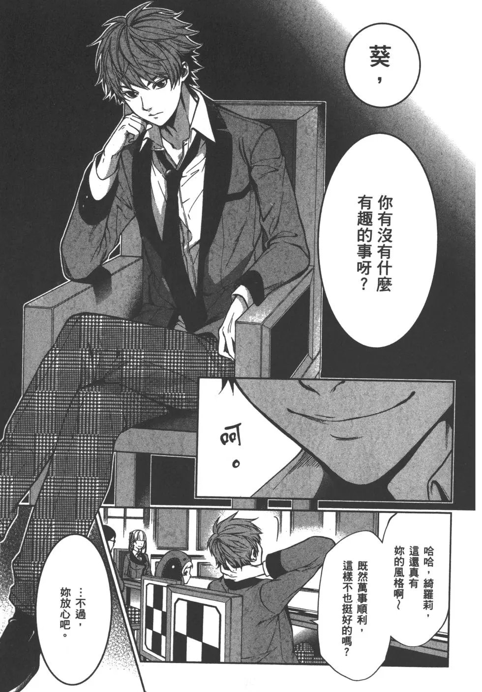 第05卷