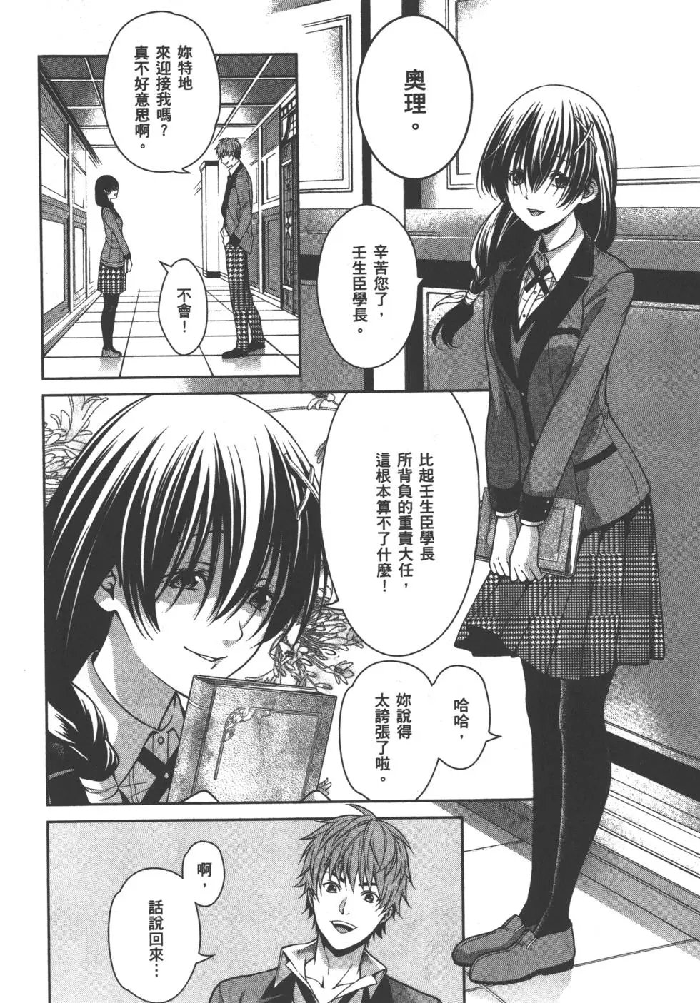 第05卷