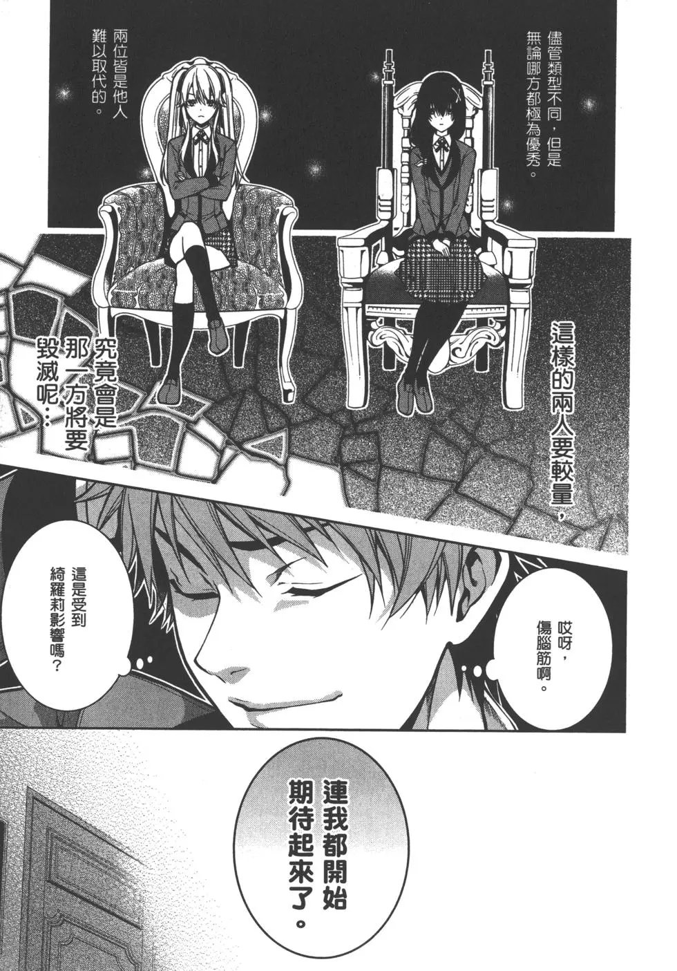 第05卷