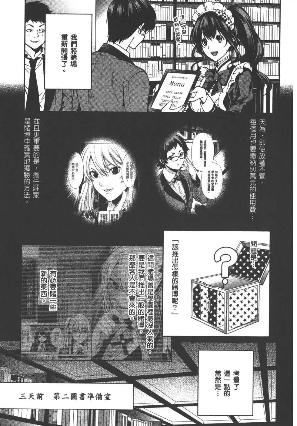 第05卷