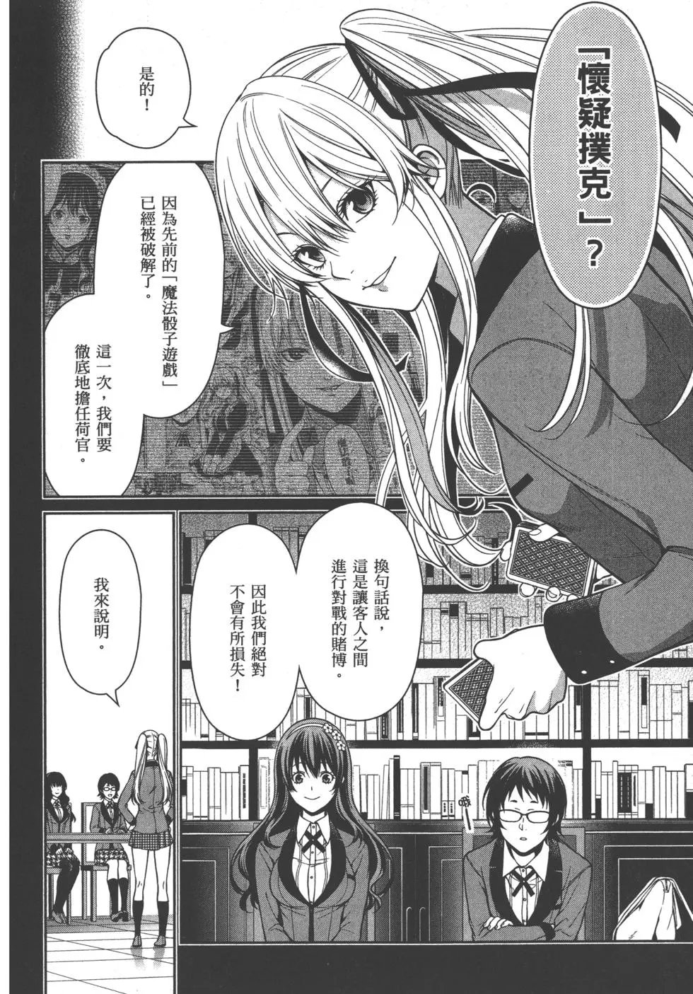 第05卷