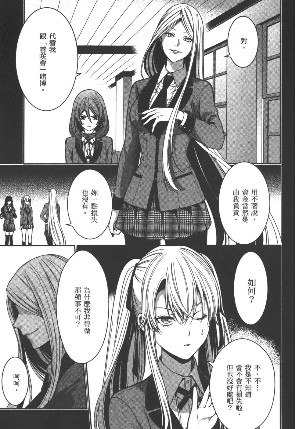 第05卷
