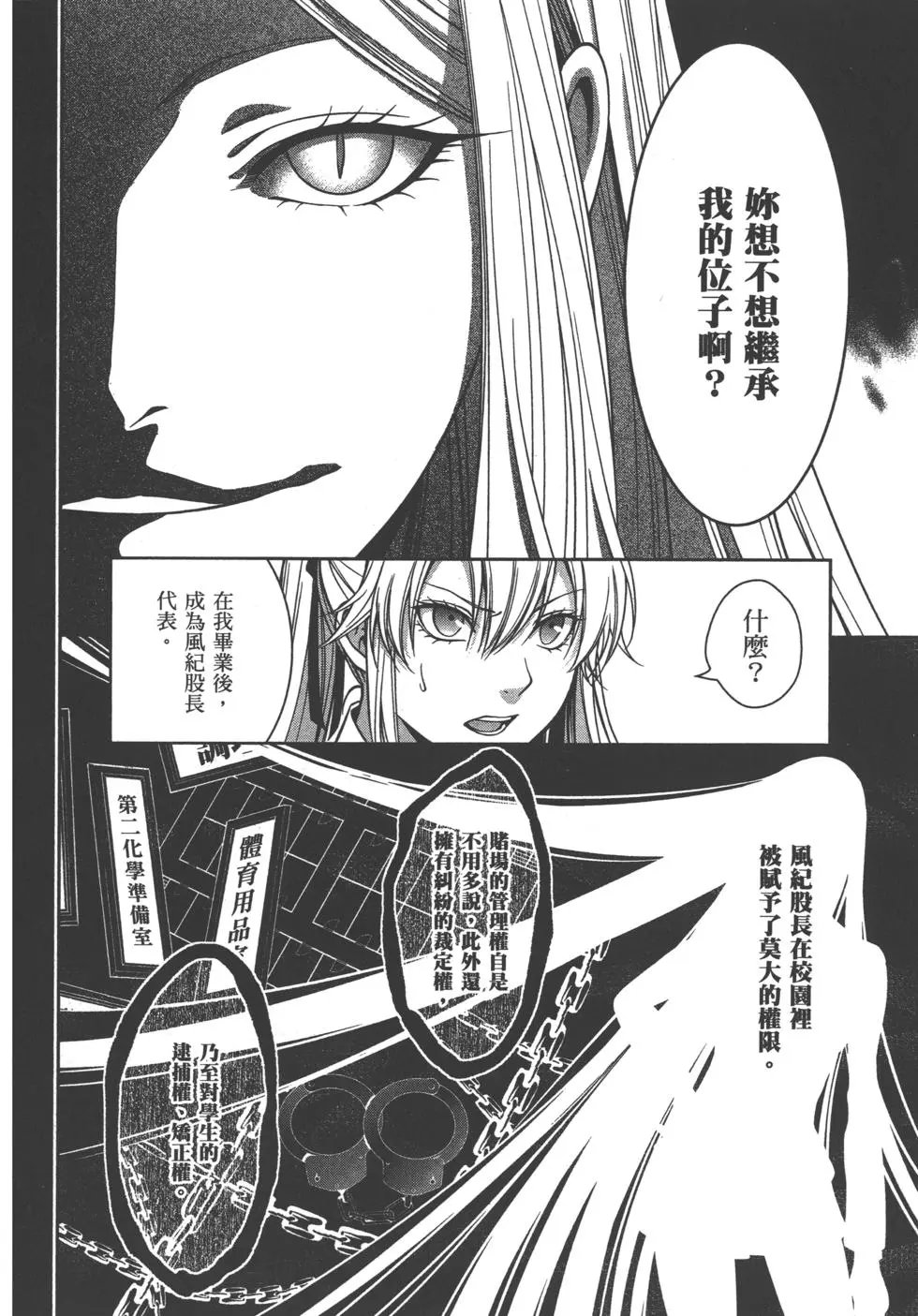 第05卷