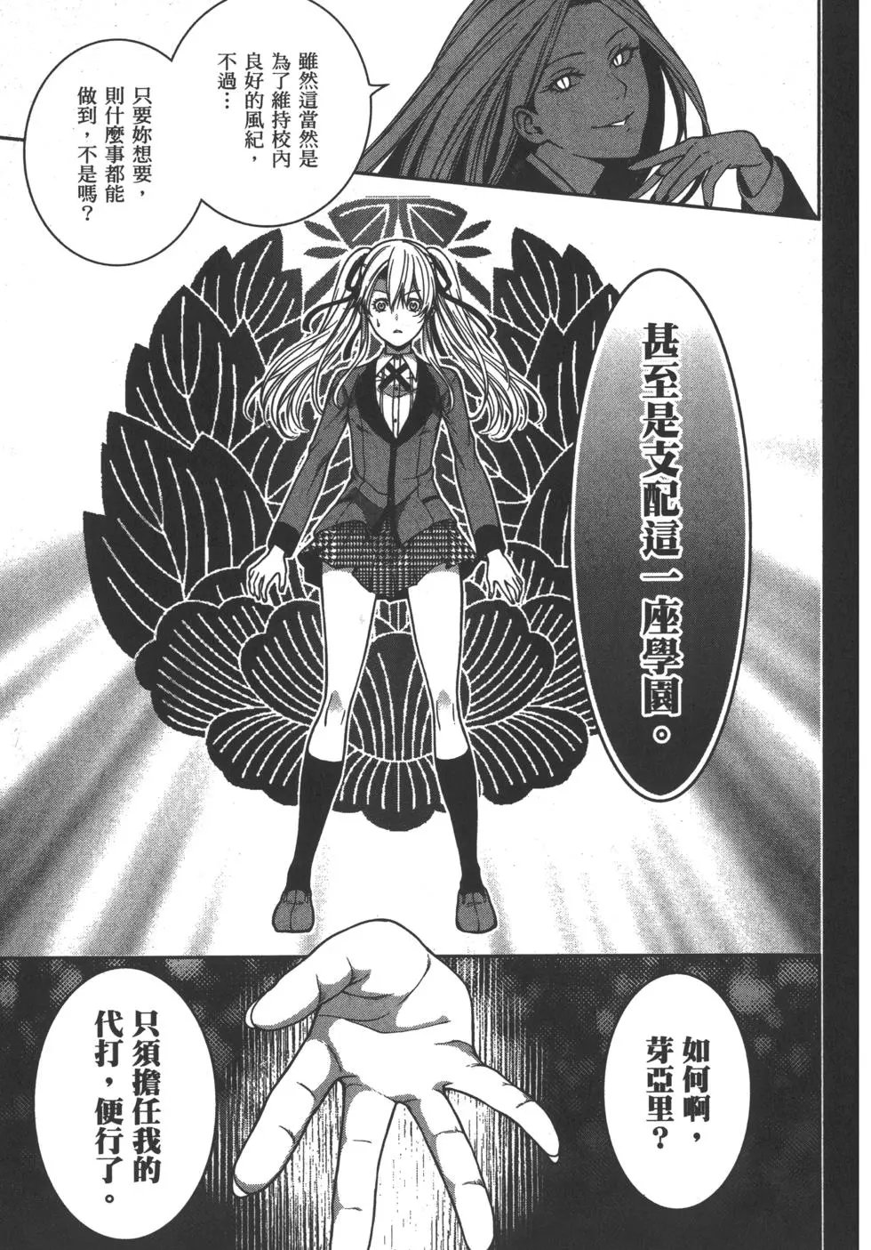 第05卷