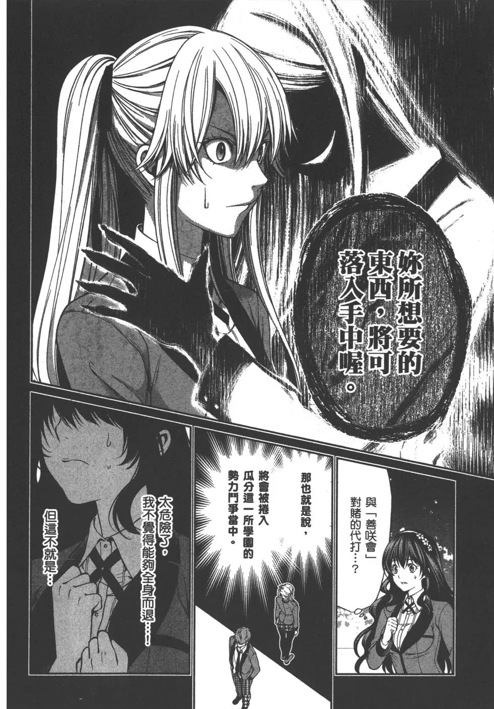 第05卷