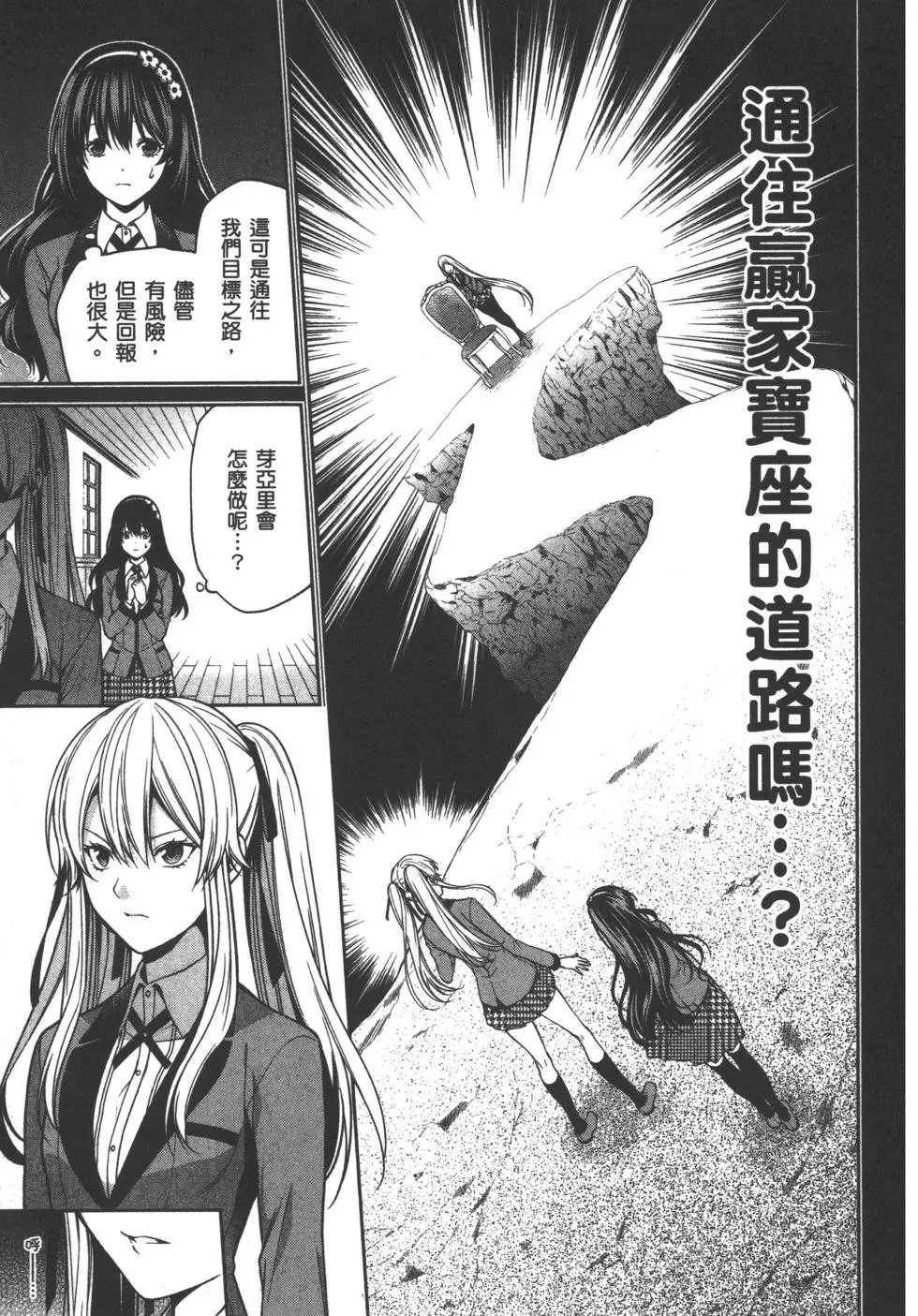 第05卷