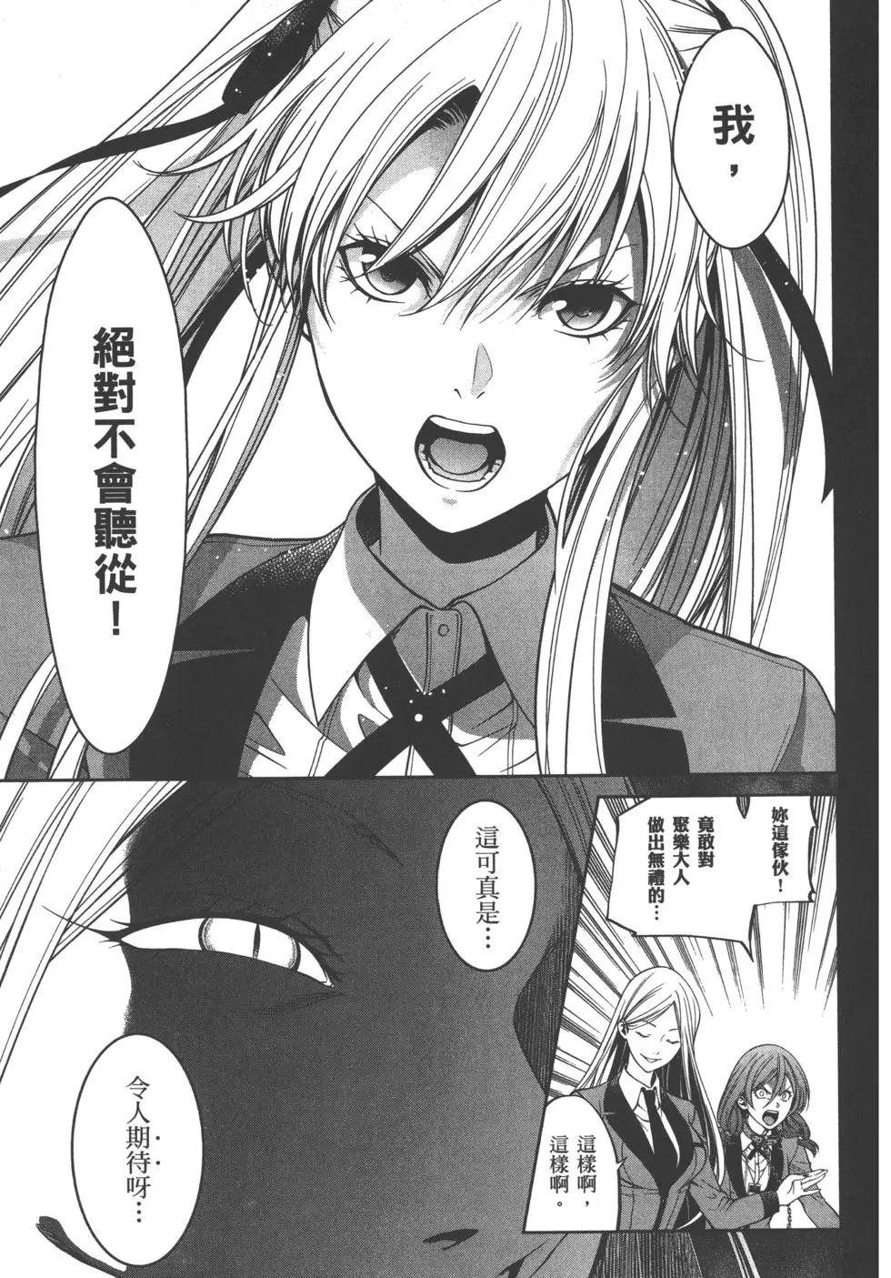 第05卷