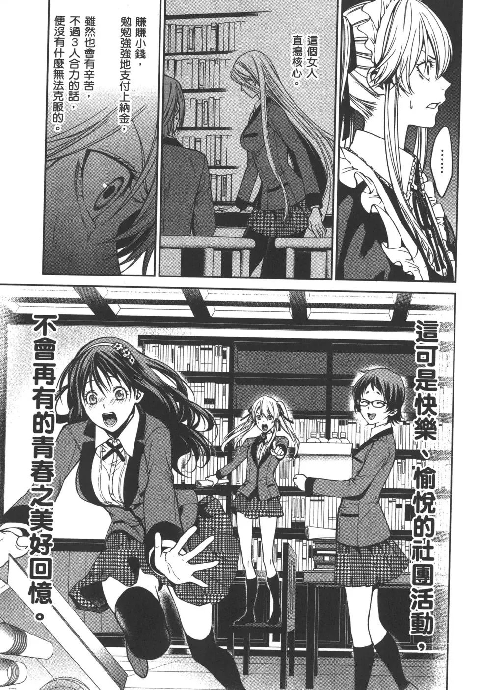 第05卷