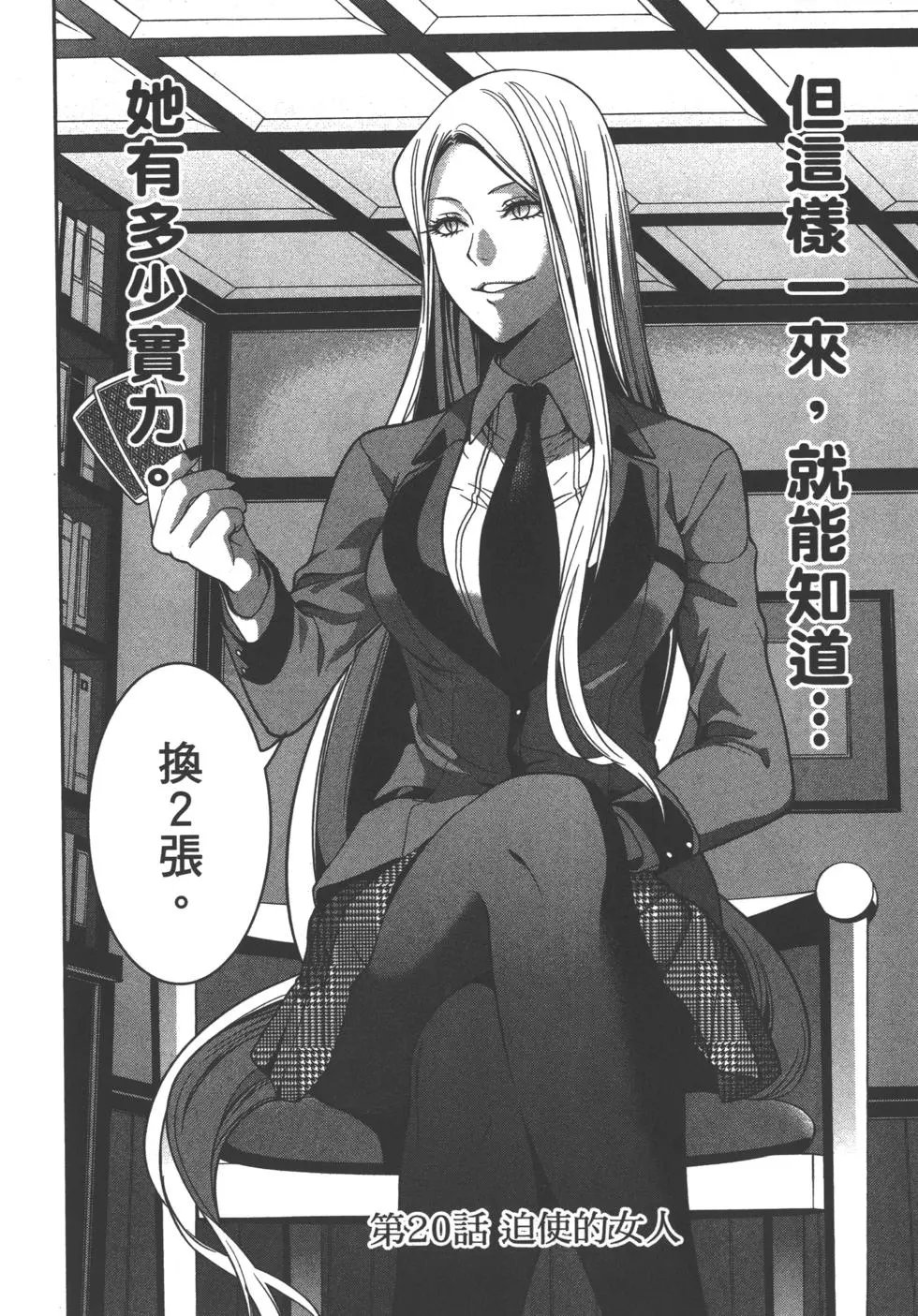 第05卷