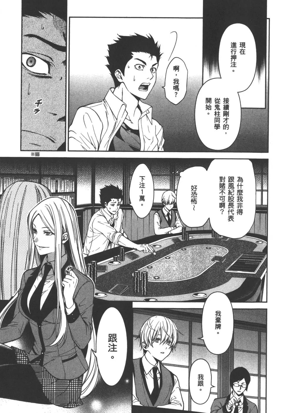 第05卷