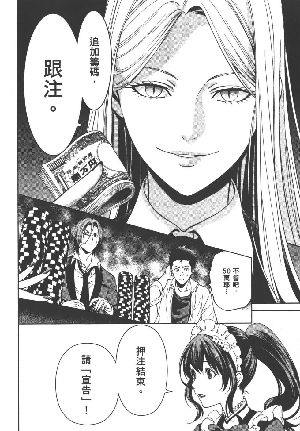 第05卷