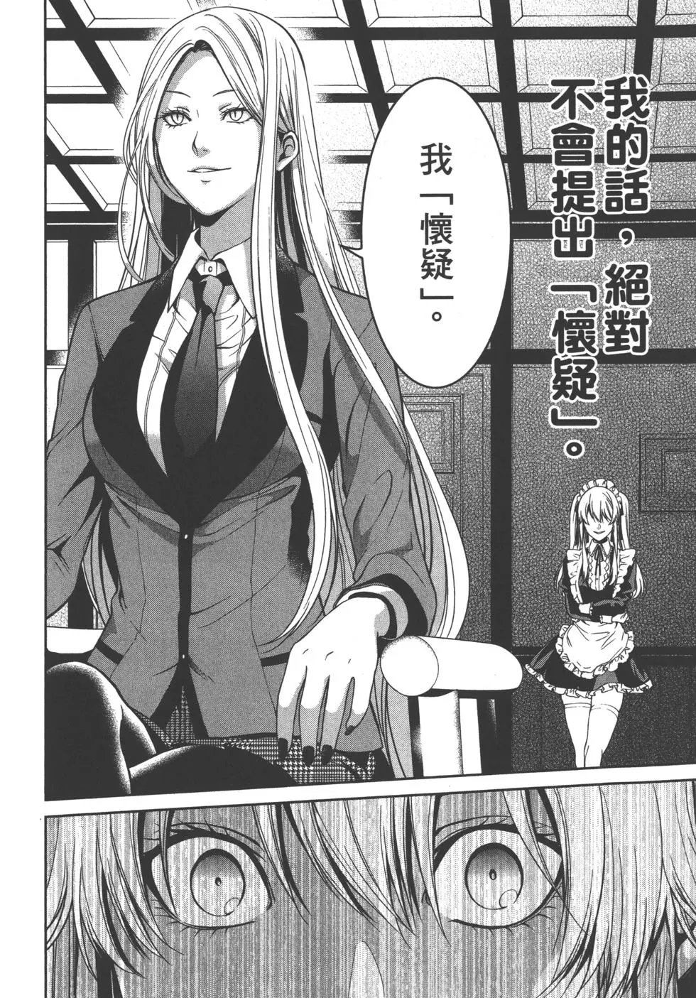 第05卷