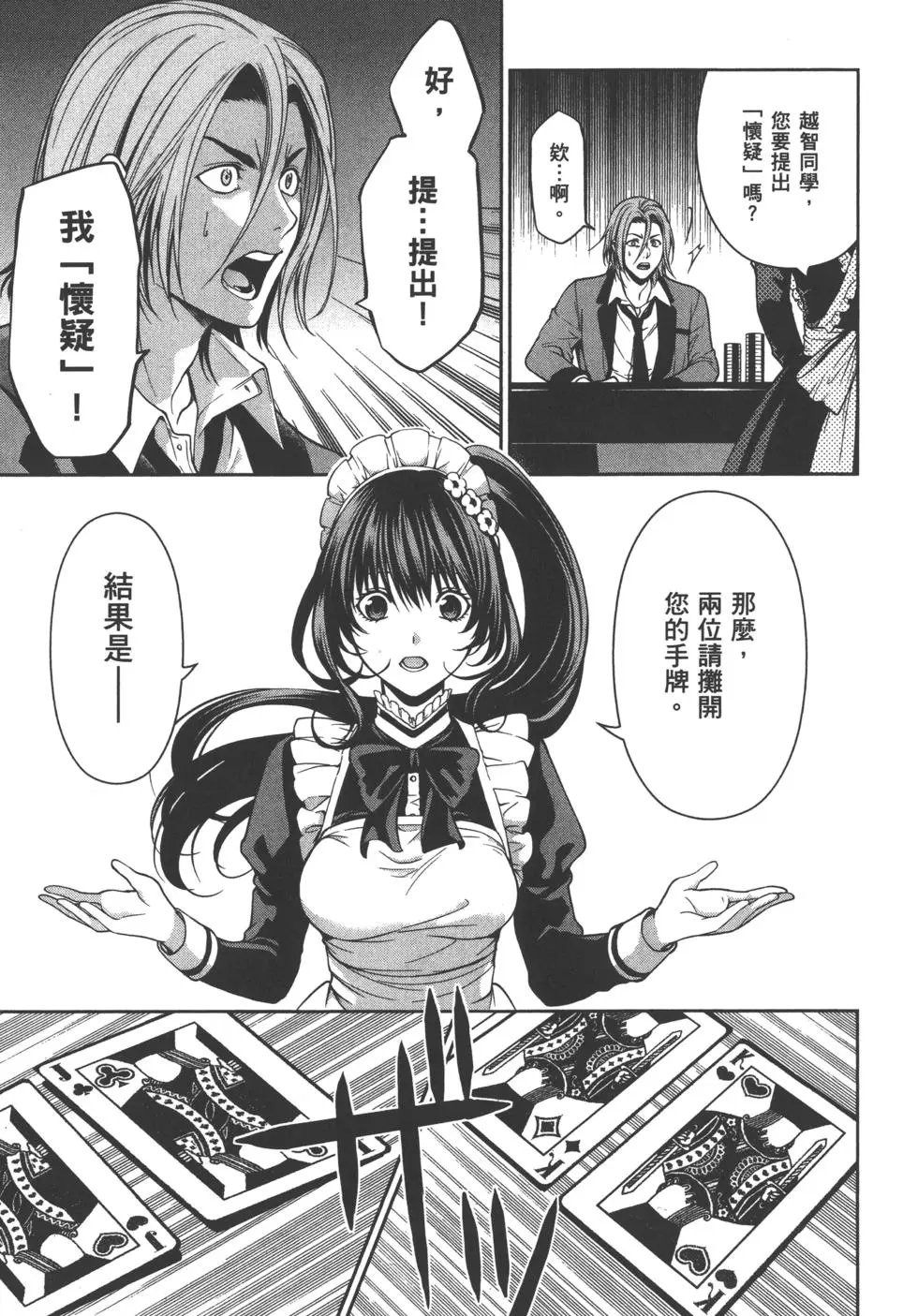 第05卷