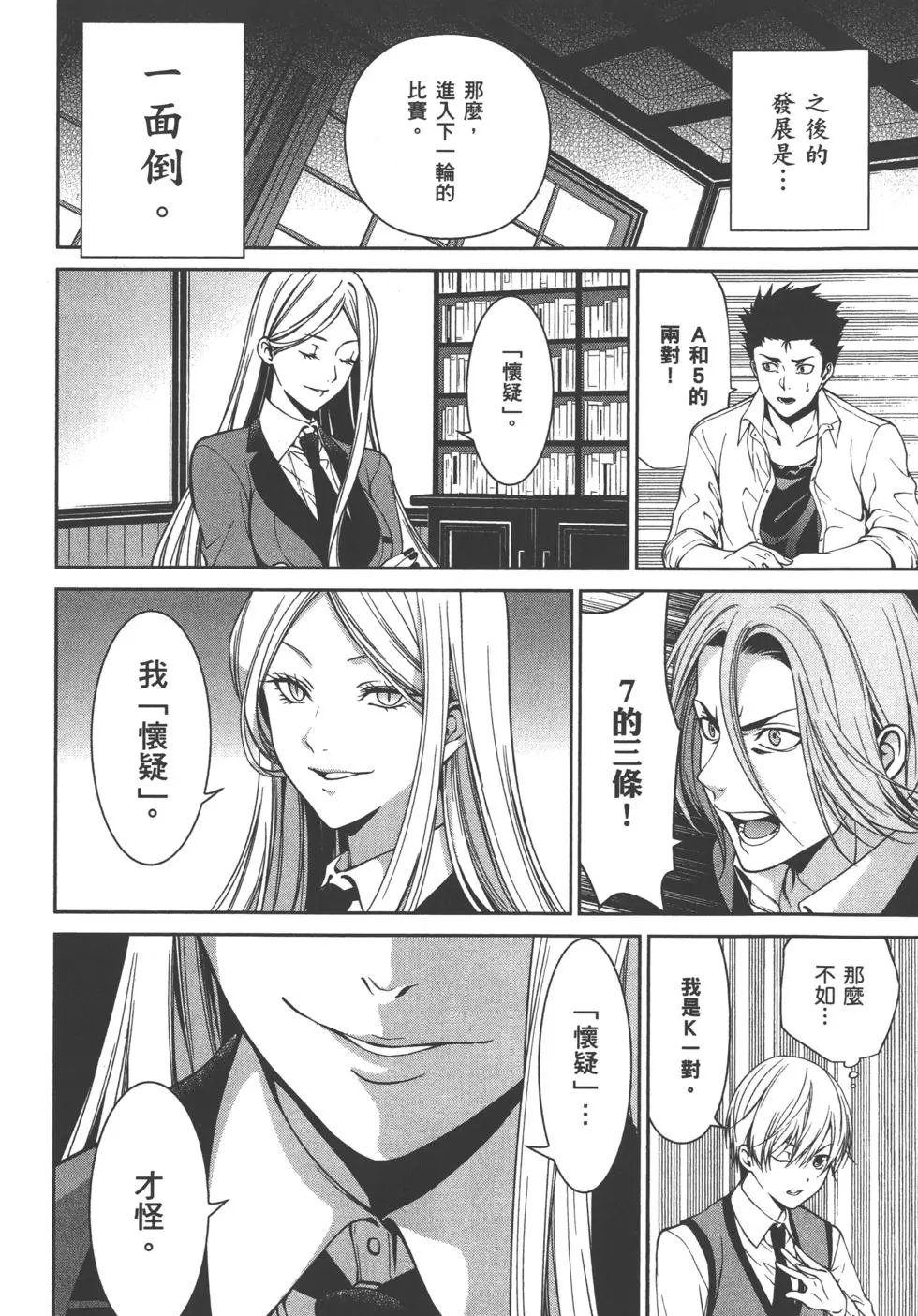 第05卷